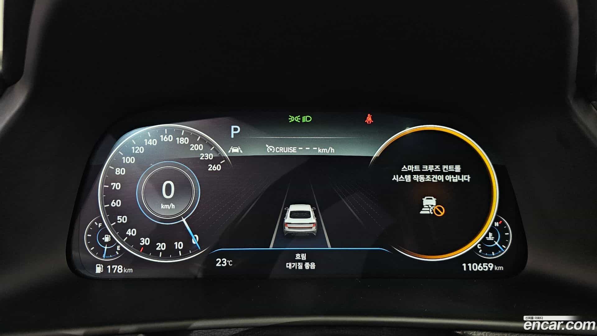 Sonata Hyundai 2020.1-INNER-008