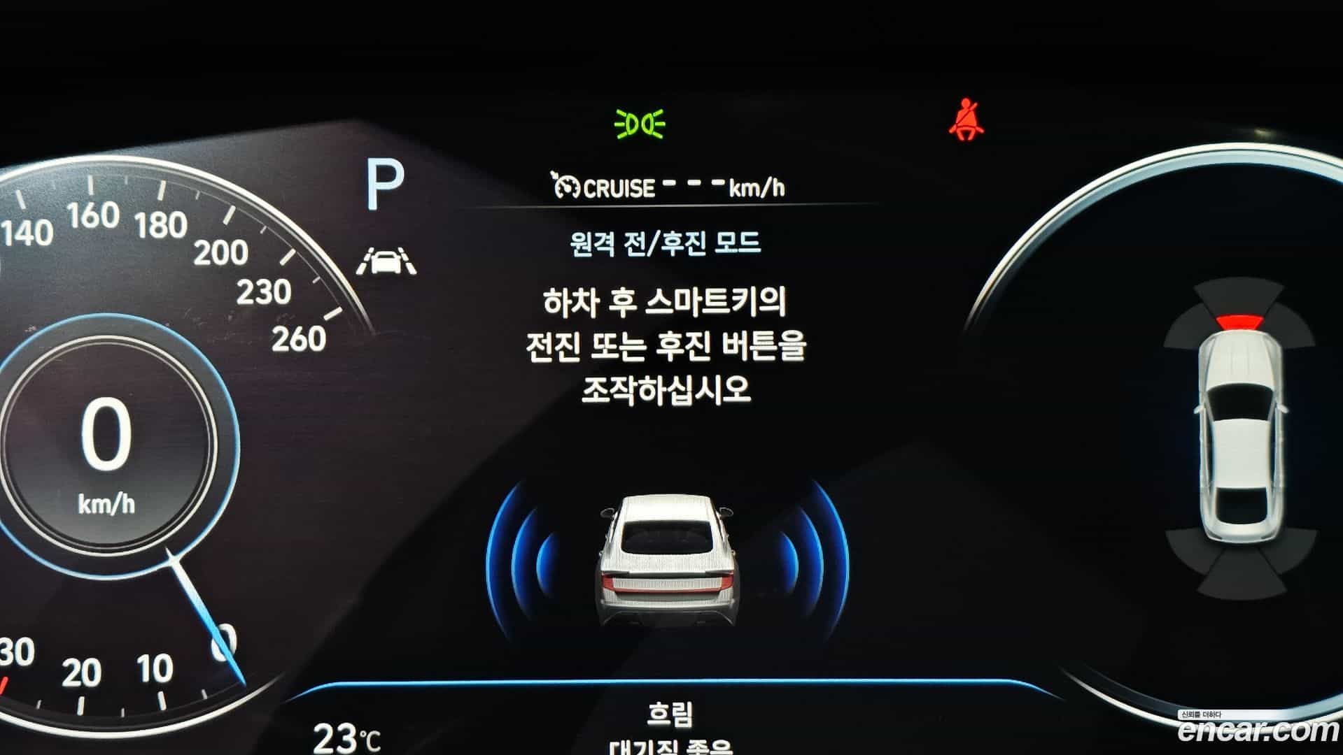 Sonata Hyundai 2020.1-OPTION-022