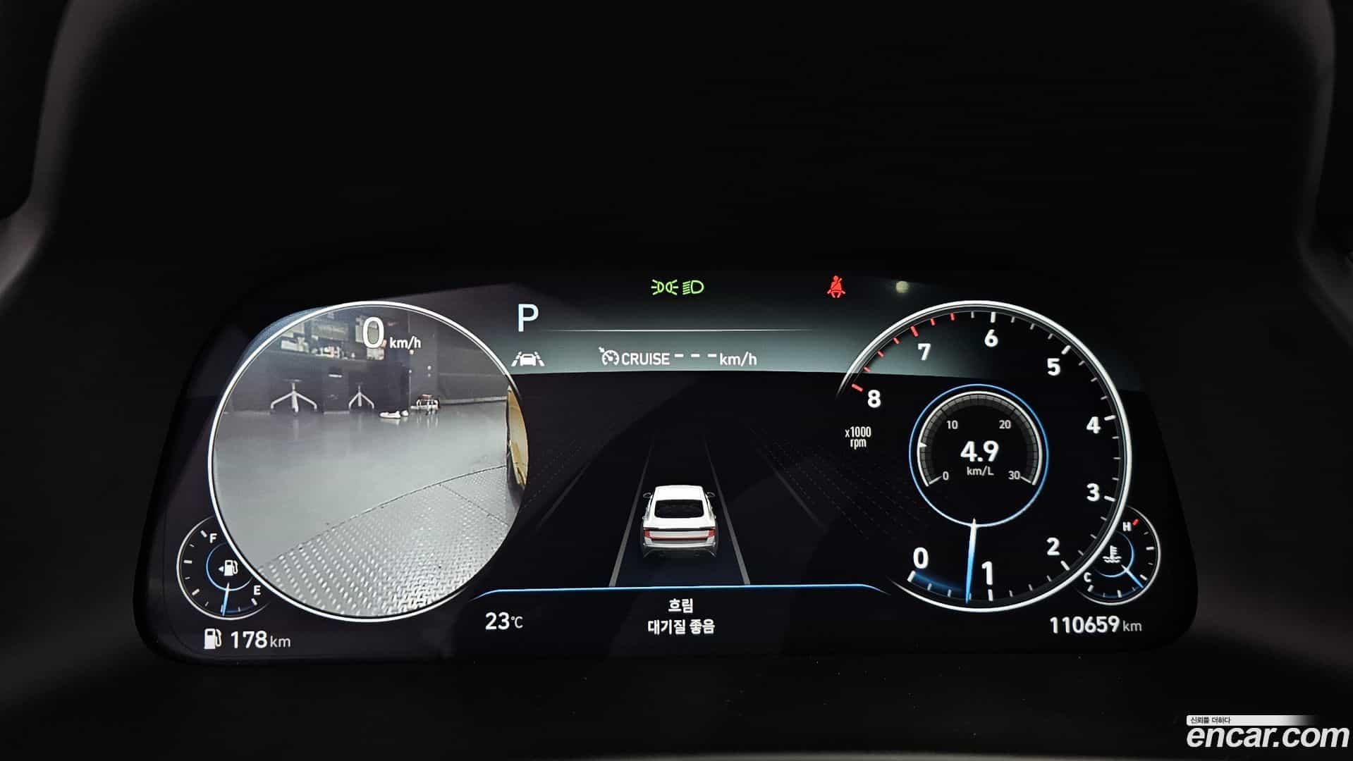 Sonata Hyundai 2020.1-OPTION-023