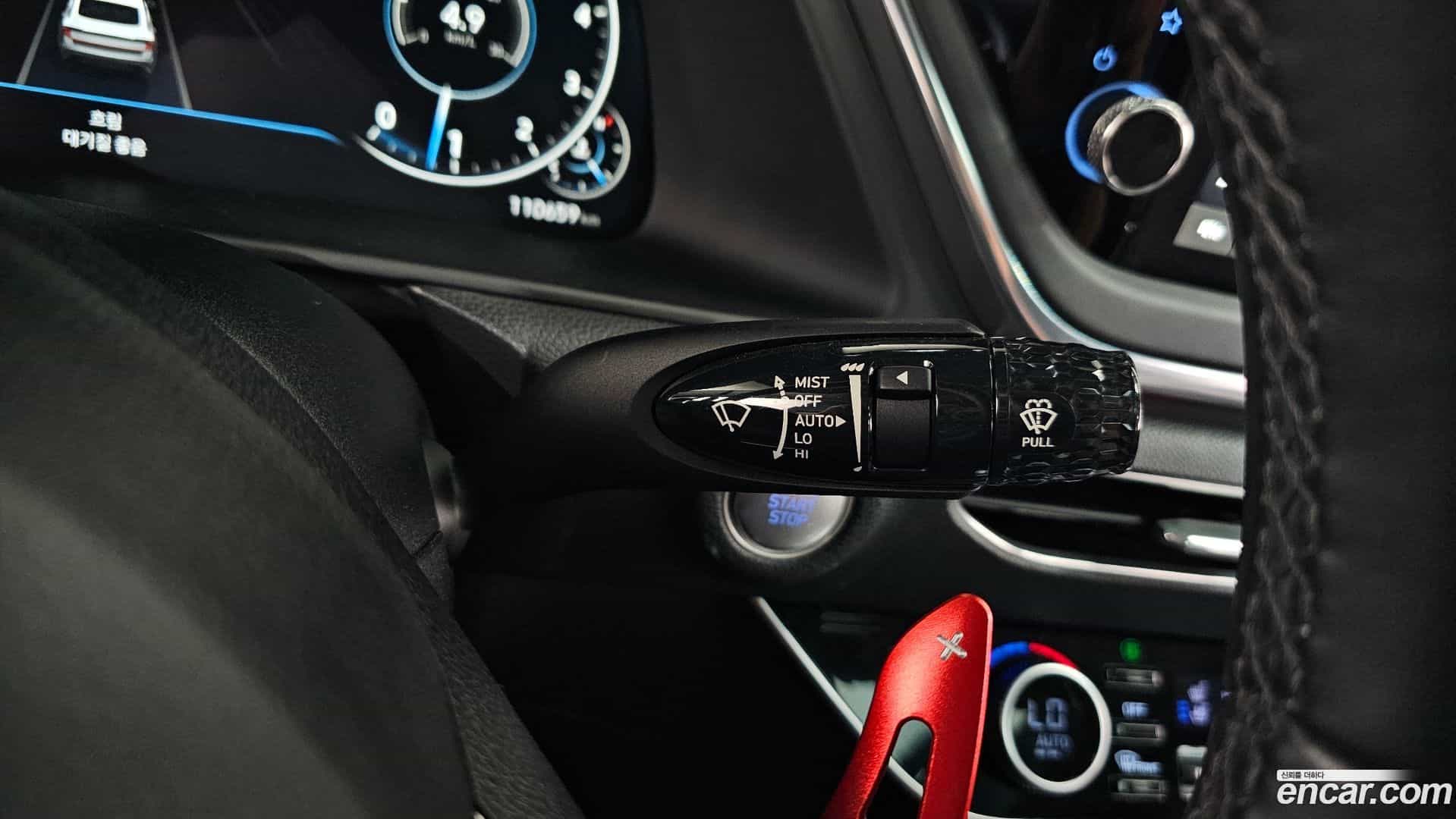 Sonata Hyundai 2020.1-OPTION-041