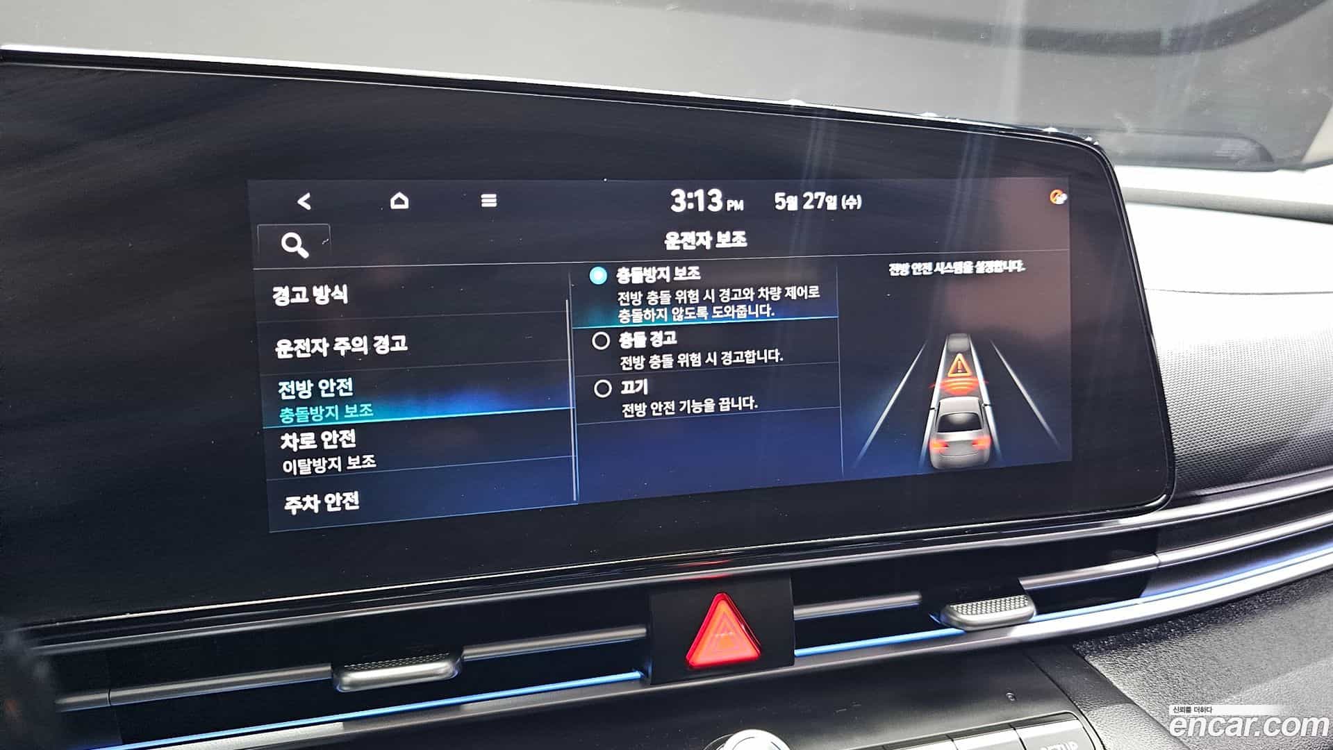 AVANTE Hyundai 2021.3-OPTION-041