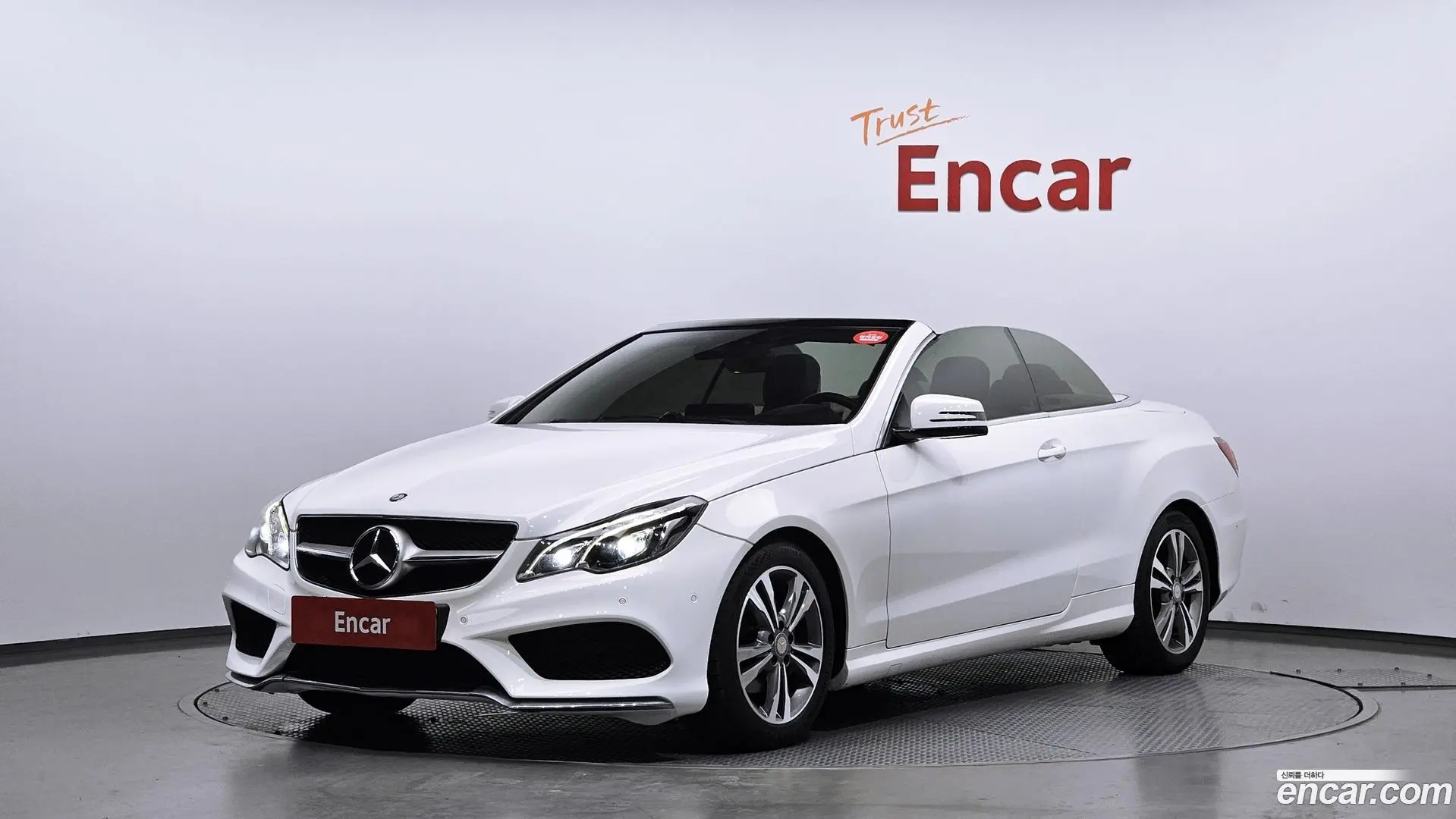 Main__Slider__Photo:E-Class Mercedes-Benz 2014.3-0