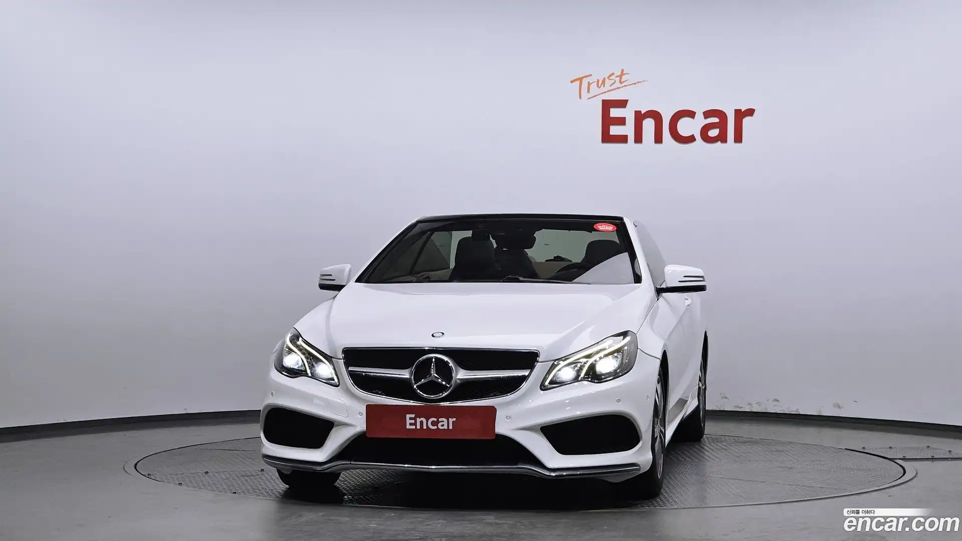 E-Class Mercedes-Benz 2014.3-OUTER-003