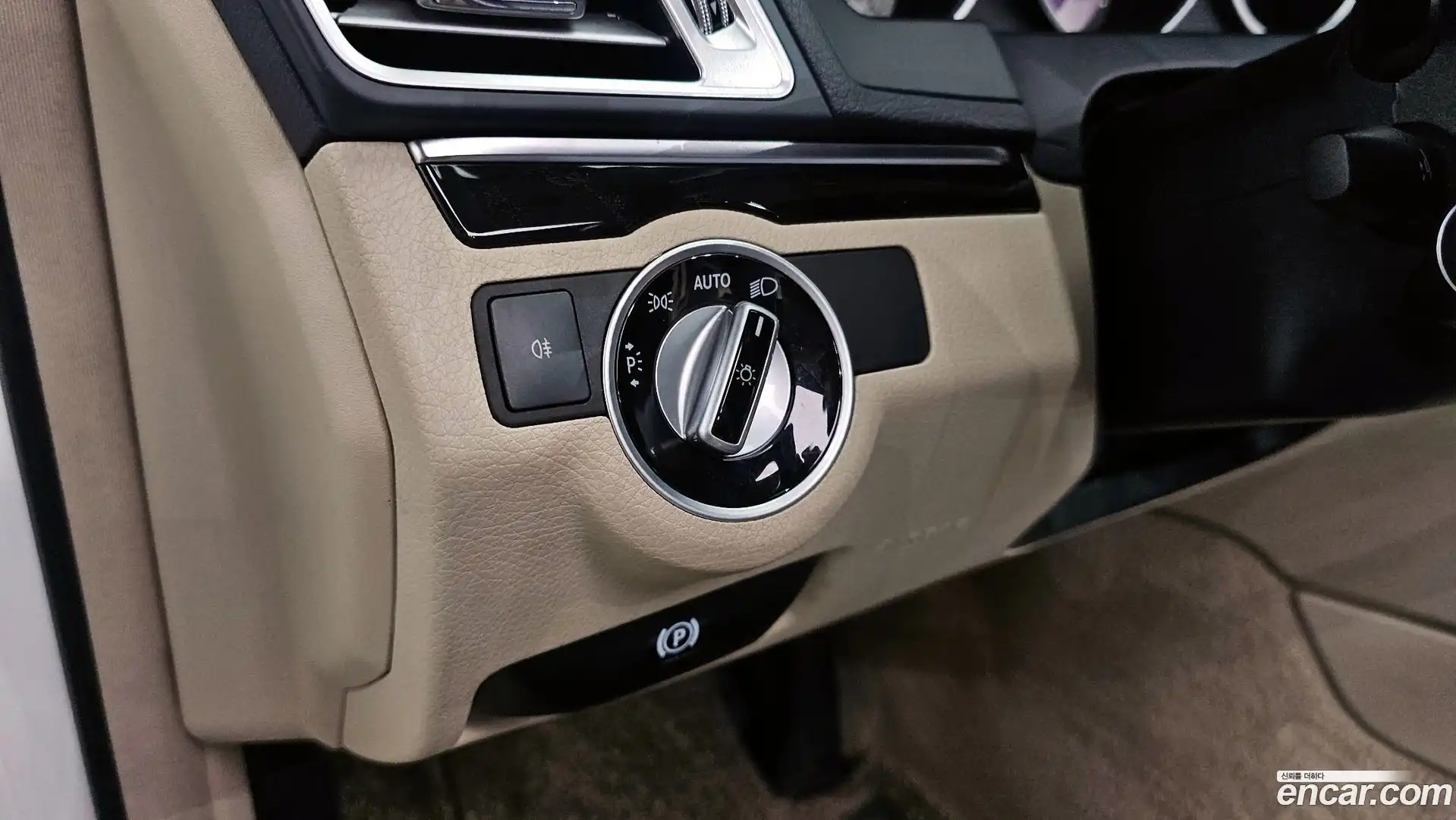 E-Class Mercedes-Benz 2014.3-OPTION-019