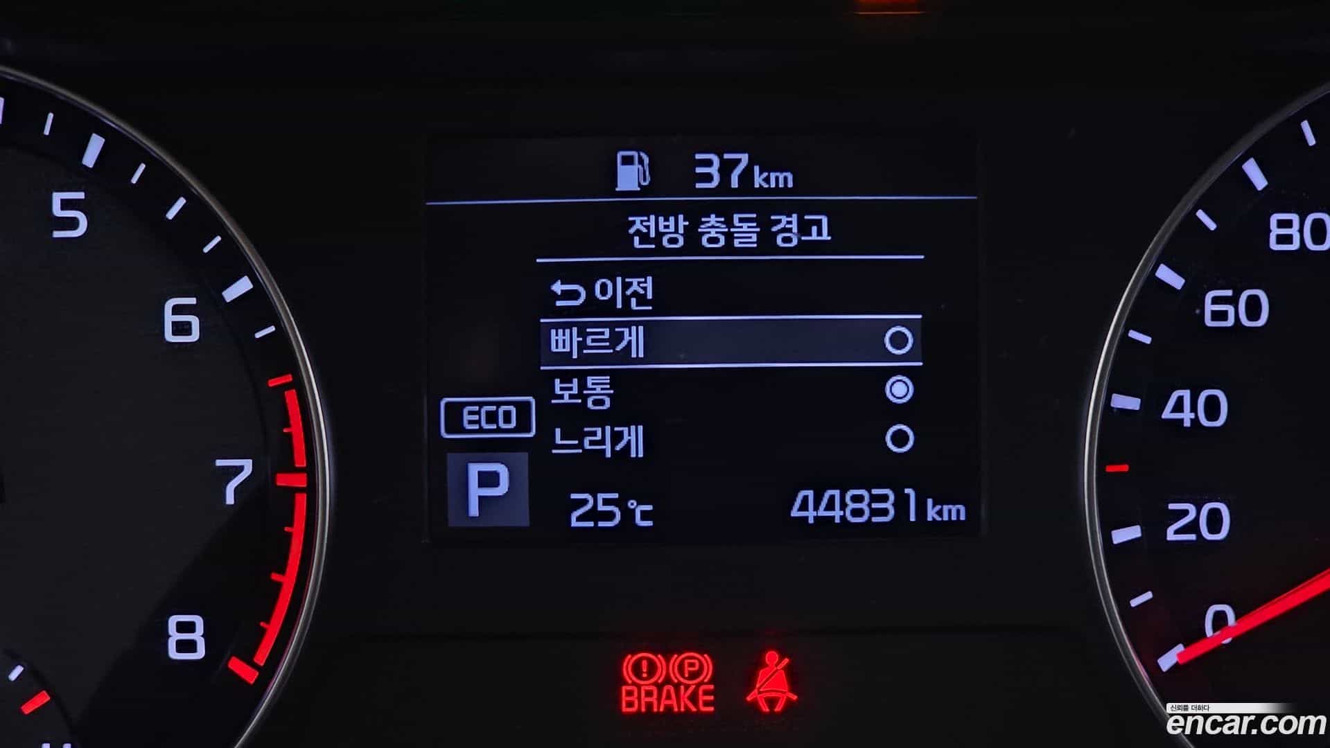 K3 Kia 2020.0-OPTION-022