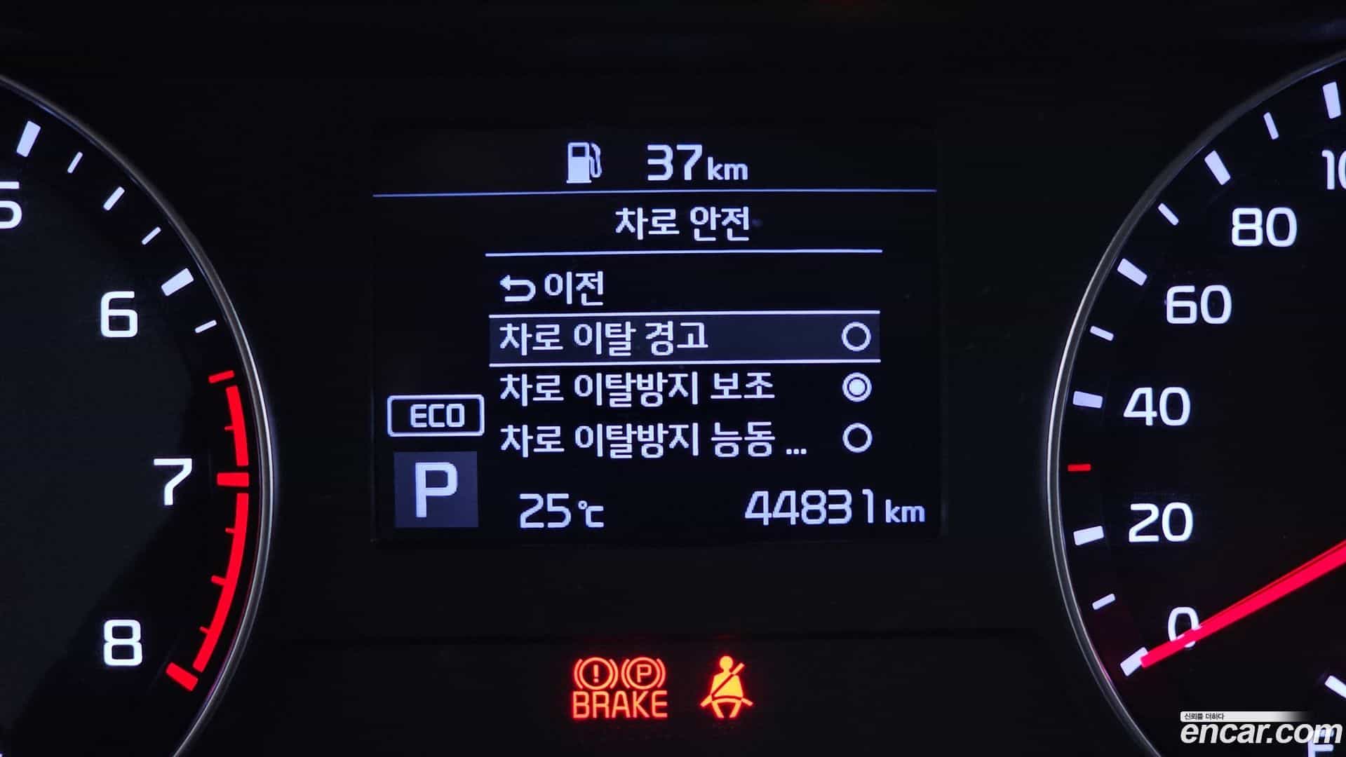 K3 Kia 2020.0-OPTION-023