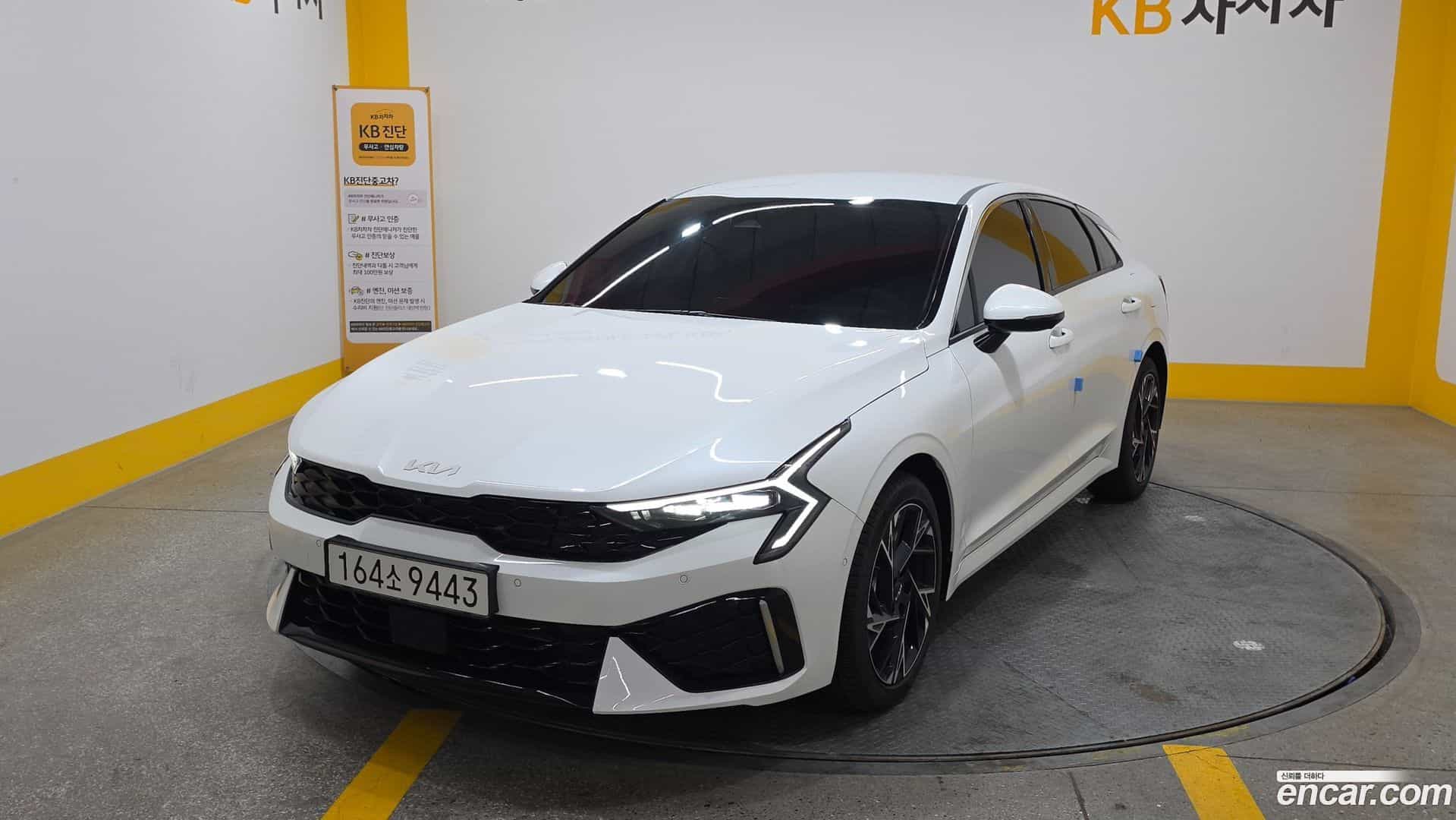 K5 Kia 2025.0-OUTER-001