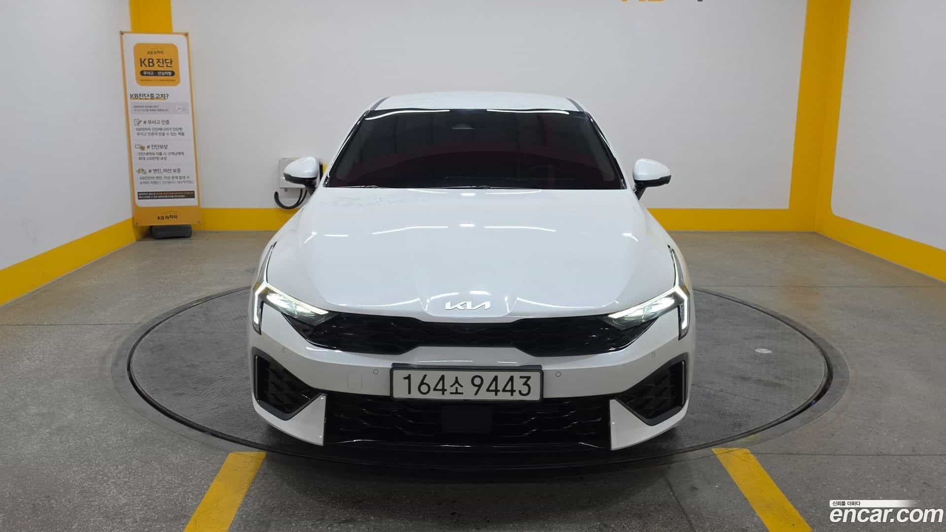 K5 Kia 2025.0-OUTER-003