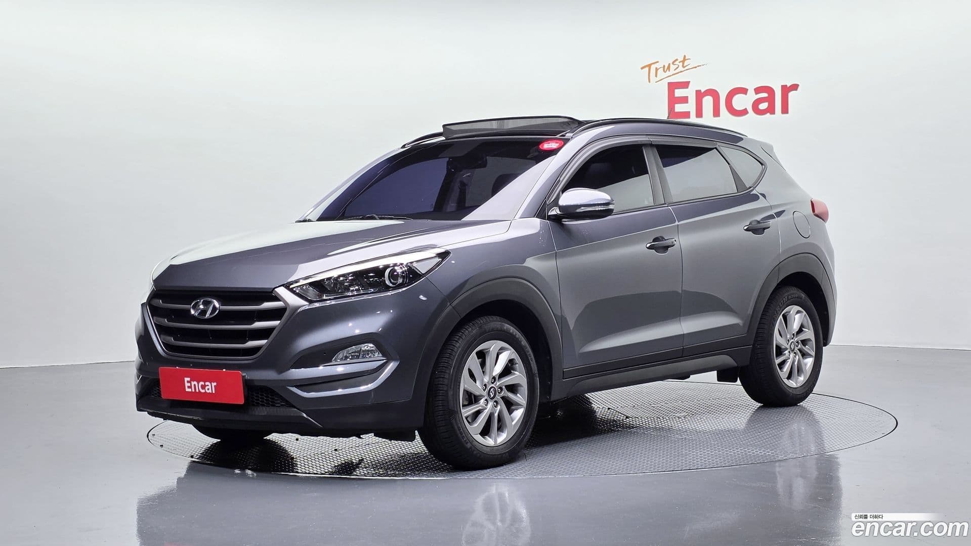 Main__Slider__Photo:Tucson Hyundai 2015.6-0