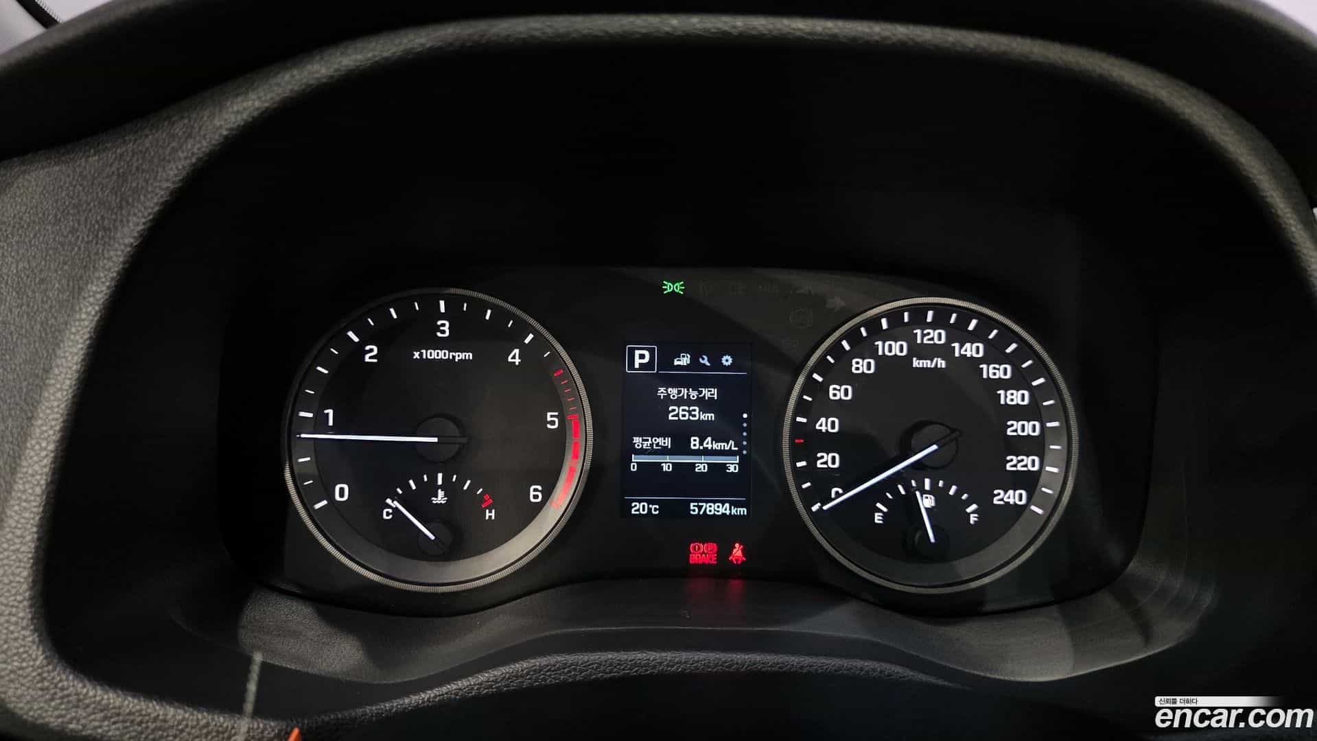 Tucson Hyundai 2015.6-INNER-008