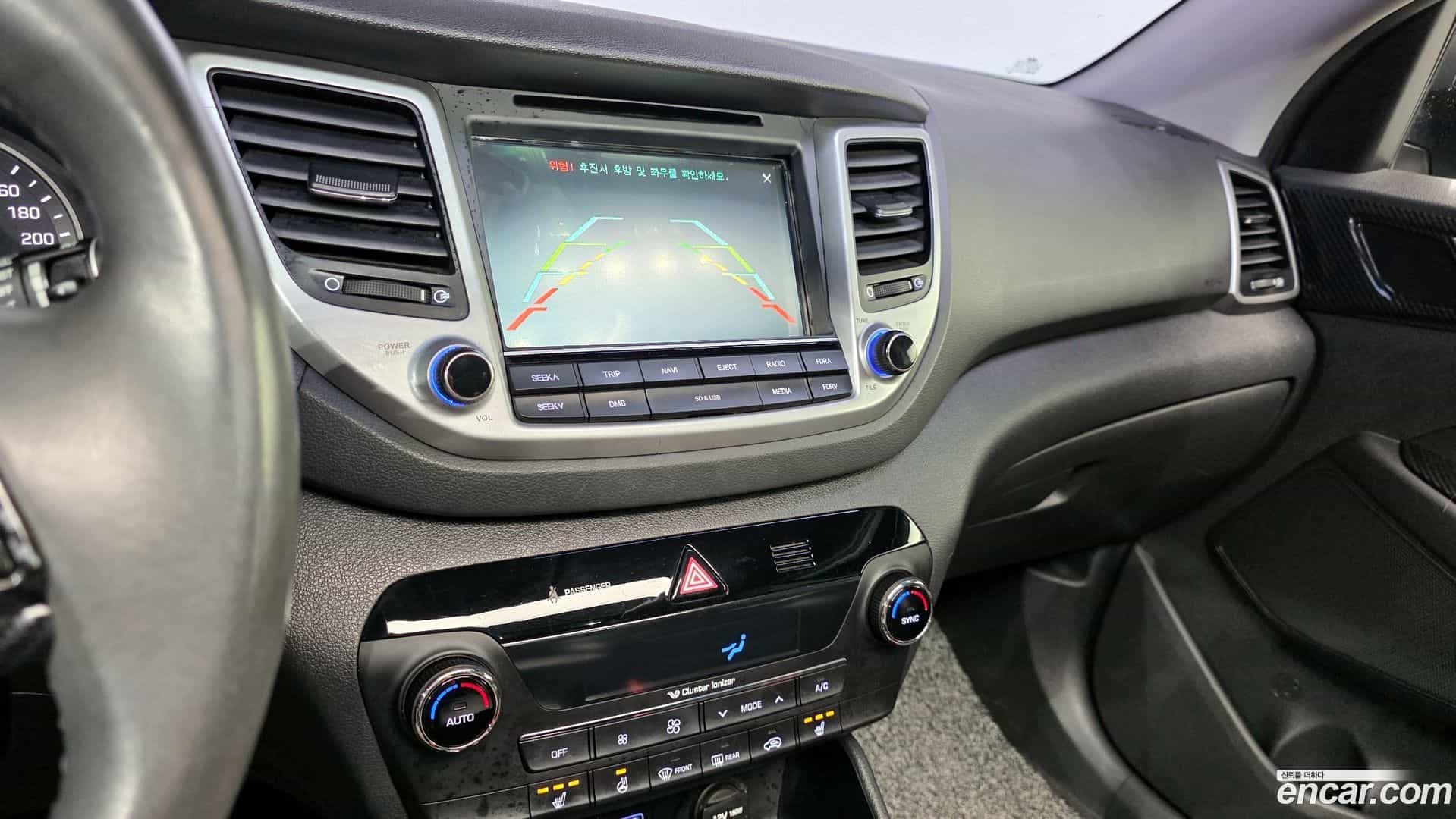 Tucson Hyundai 2015.6-OPTION-019