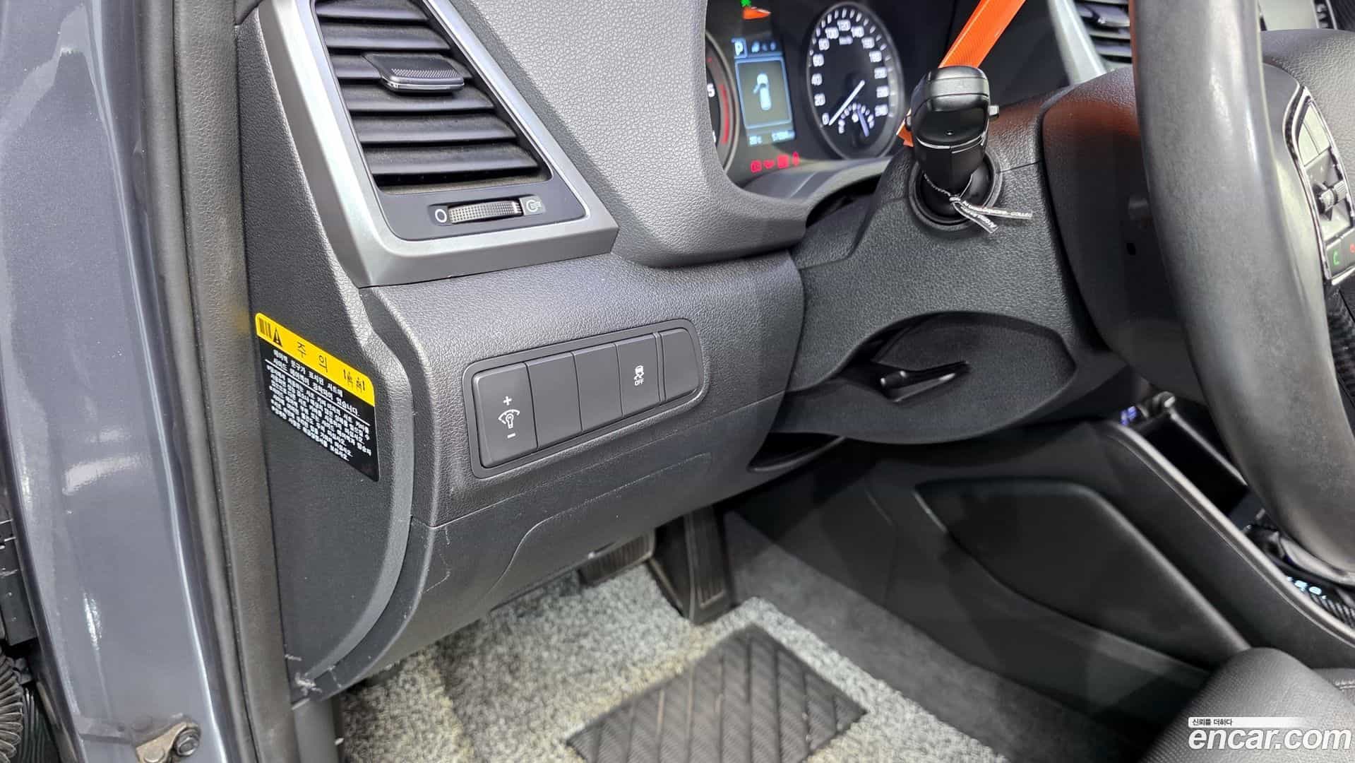 Tucson Hyundai 2015.6-OPTION-020