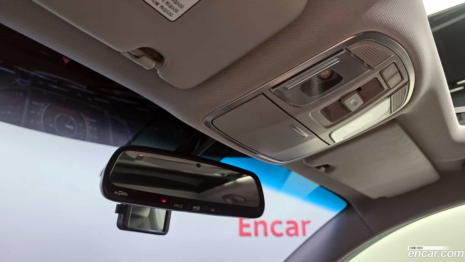 Tucson Hyundai 2015.6-OPTION-041