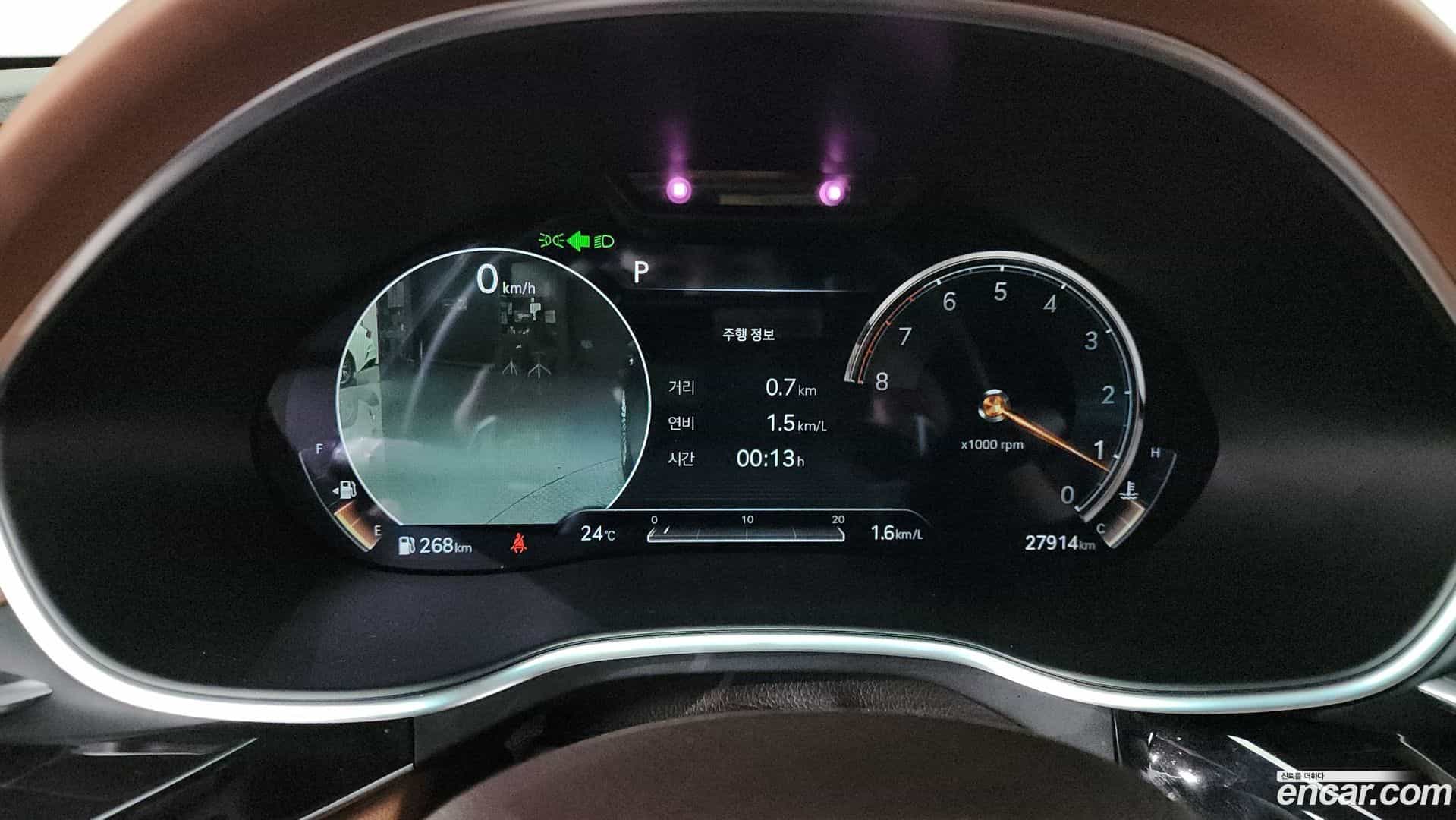G80 Genesis 2020.9-INNER-008