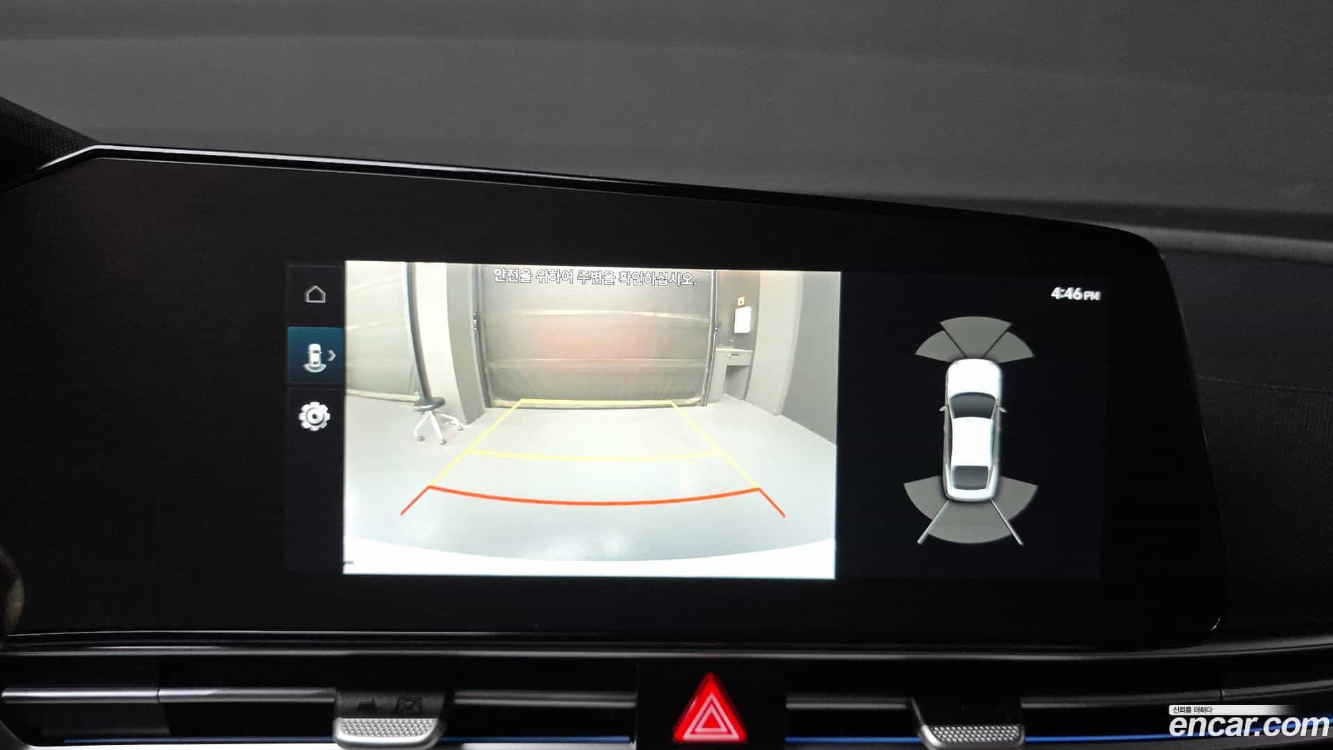 AVANTE Hyundai 2020.11-OPTION-024