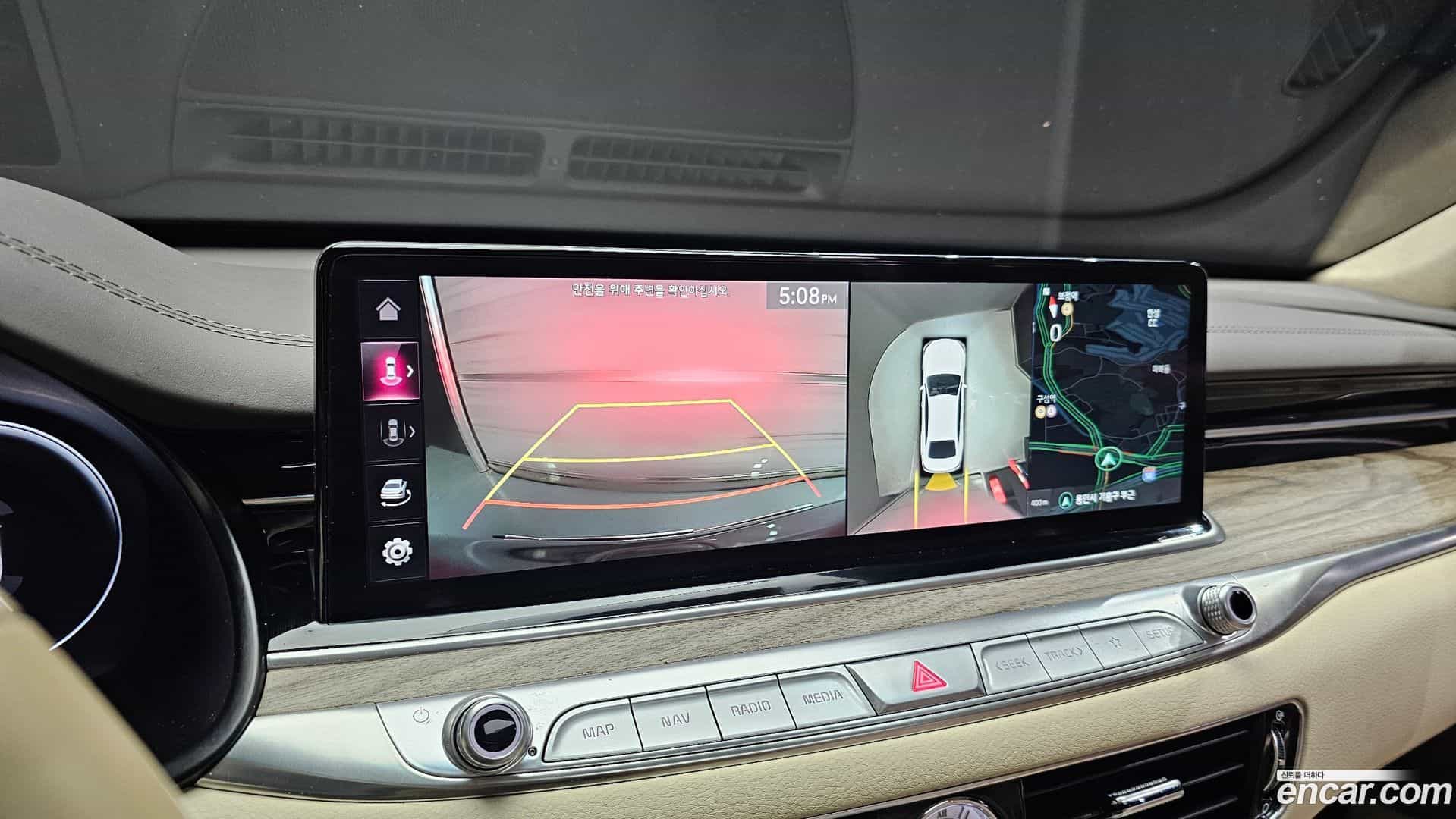 K9 Kia 2022.7-OPTION-019