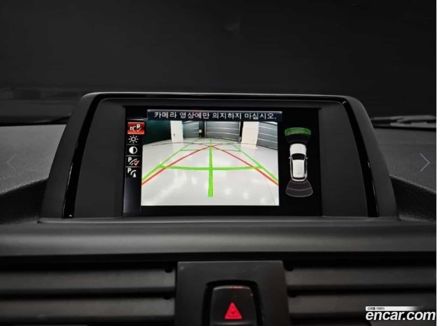 1-Series BMW 2015.8-INNER-009