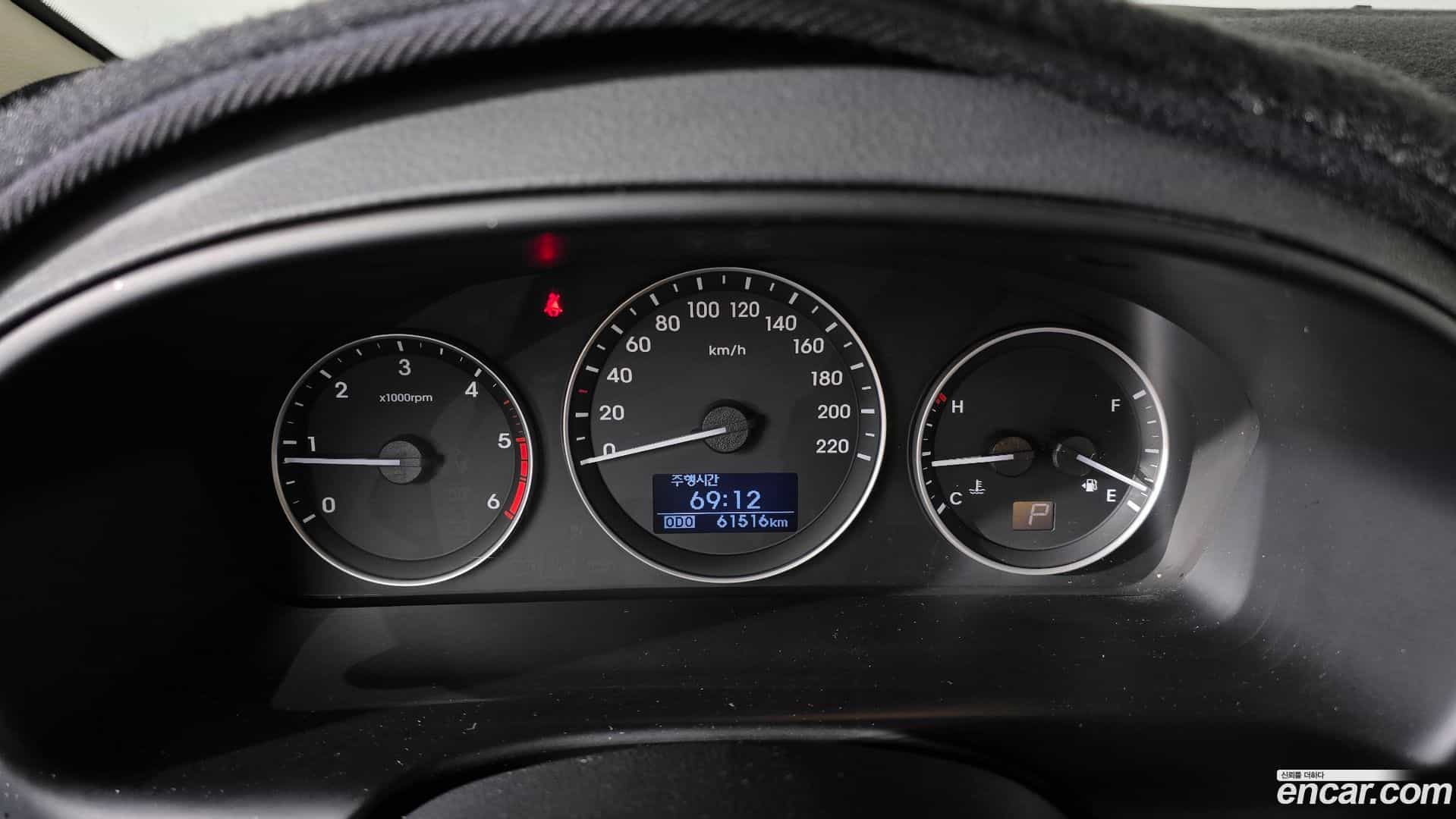 Starex Hyundai 2020.8-INNER-008