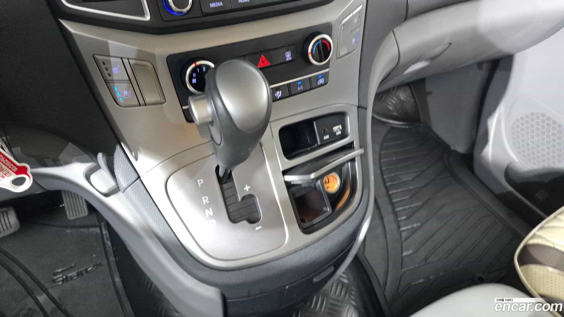 Starex Hyundai 2020.8-INNER-009