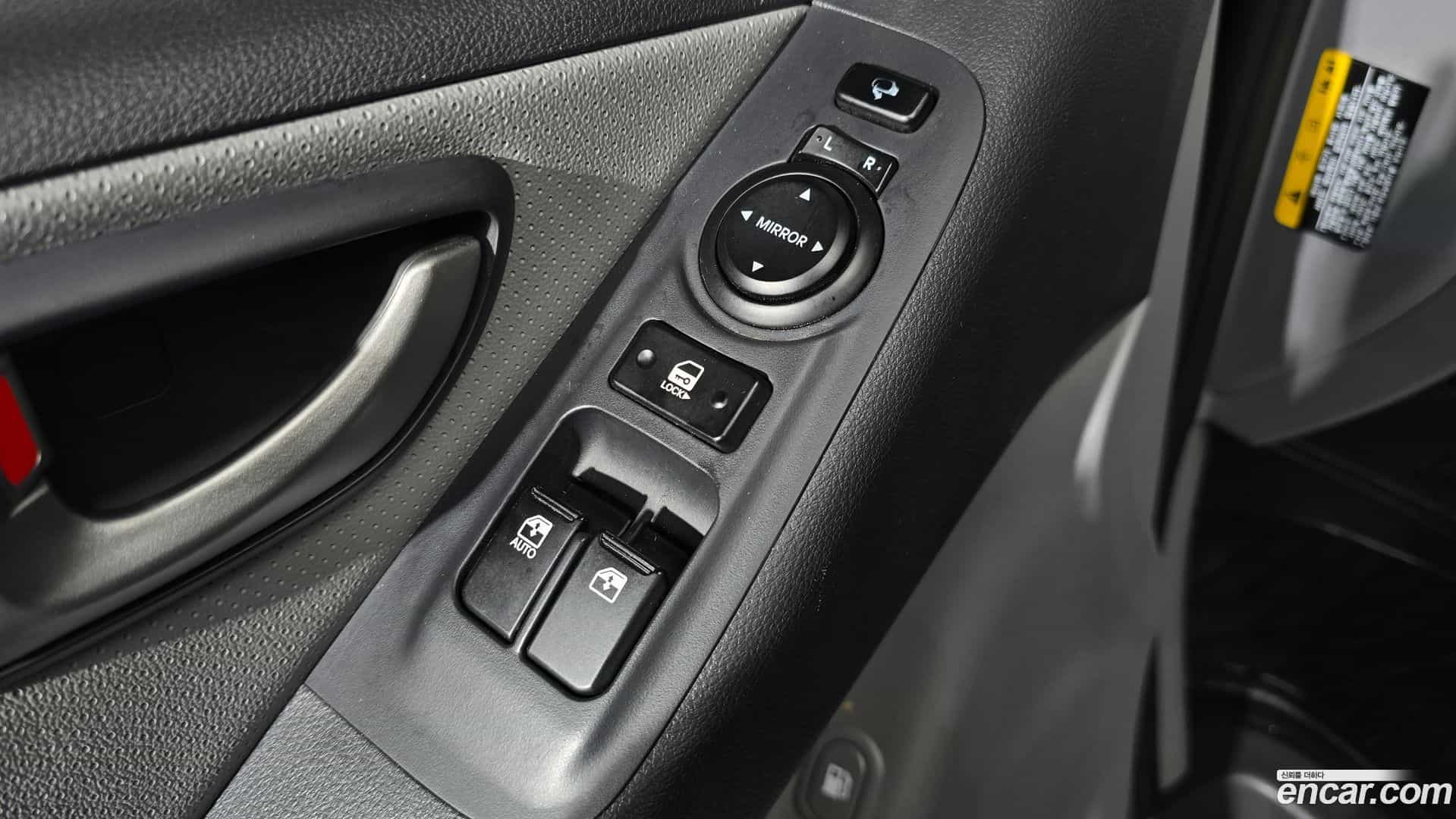 Starex Hyundai 2020.8-OPTION-041