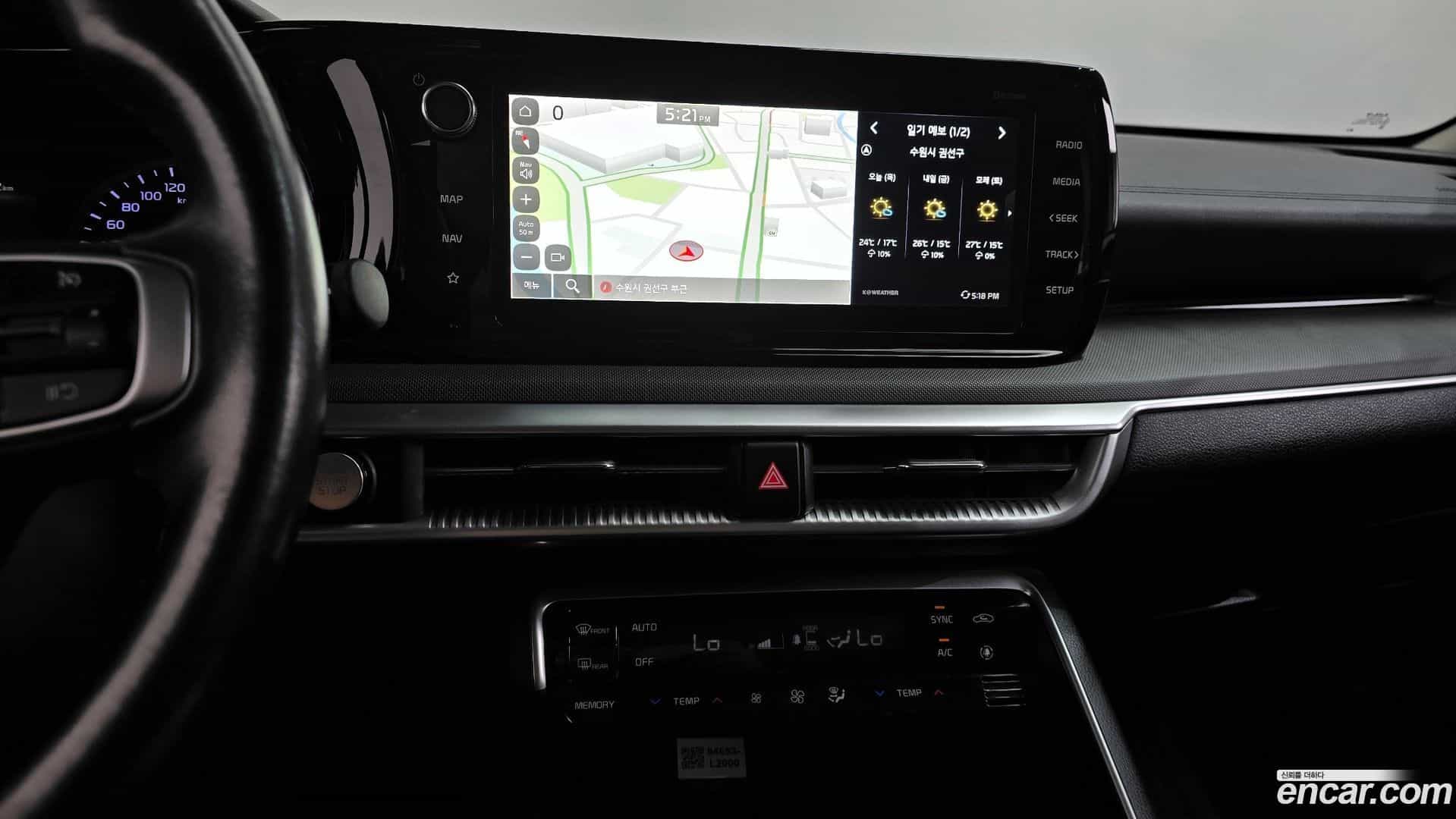 K5 Kia 2022.0-OPTION-016