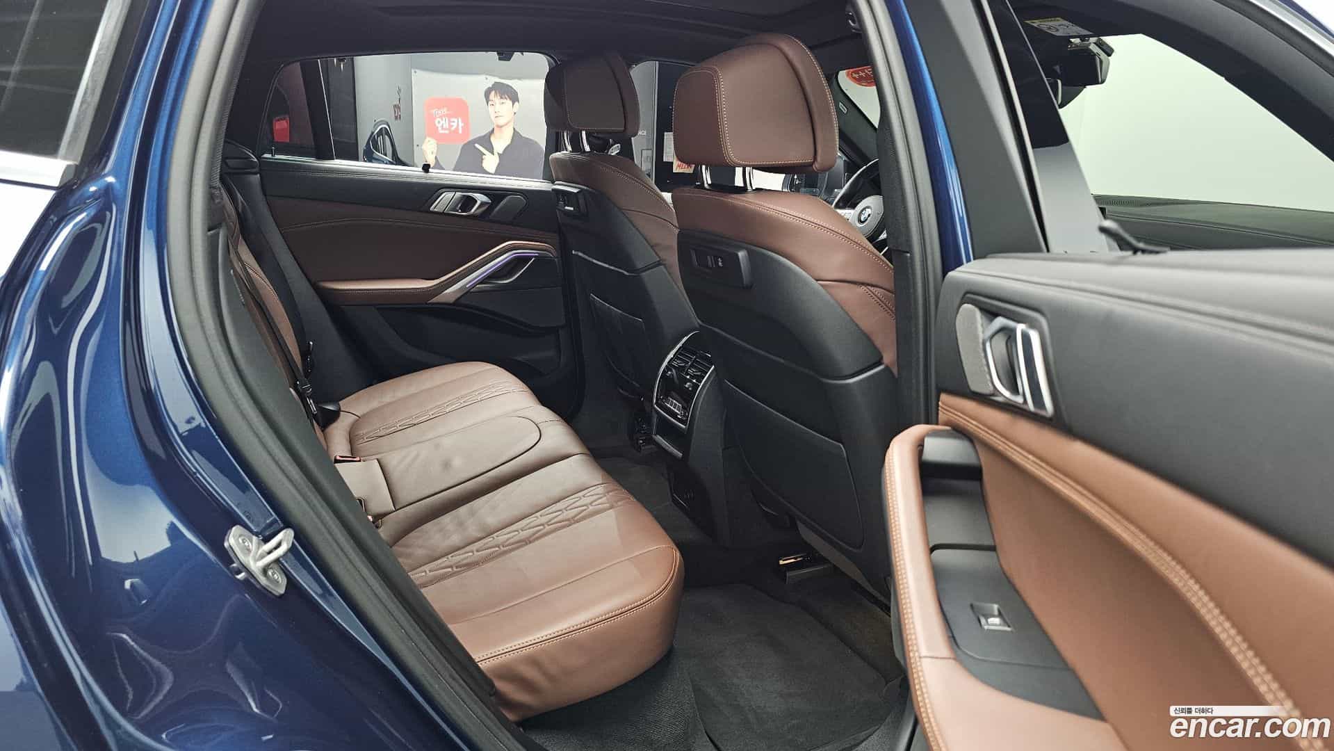 X6 BMW 2023.1-OPTION-015