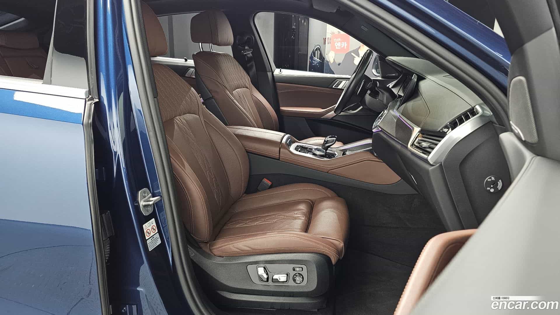 X6 BMW 2023.1-OPTION-016