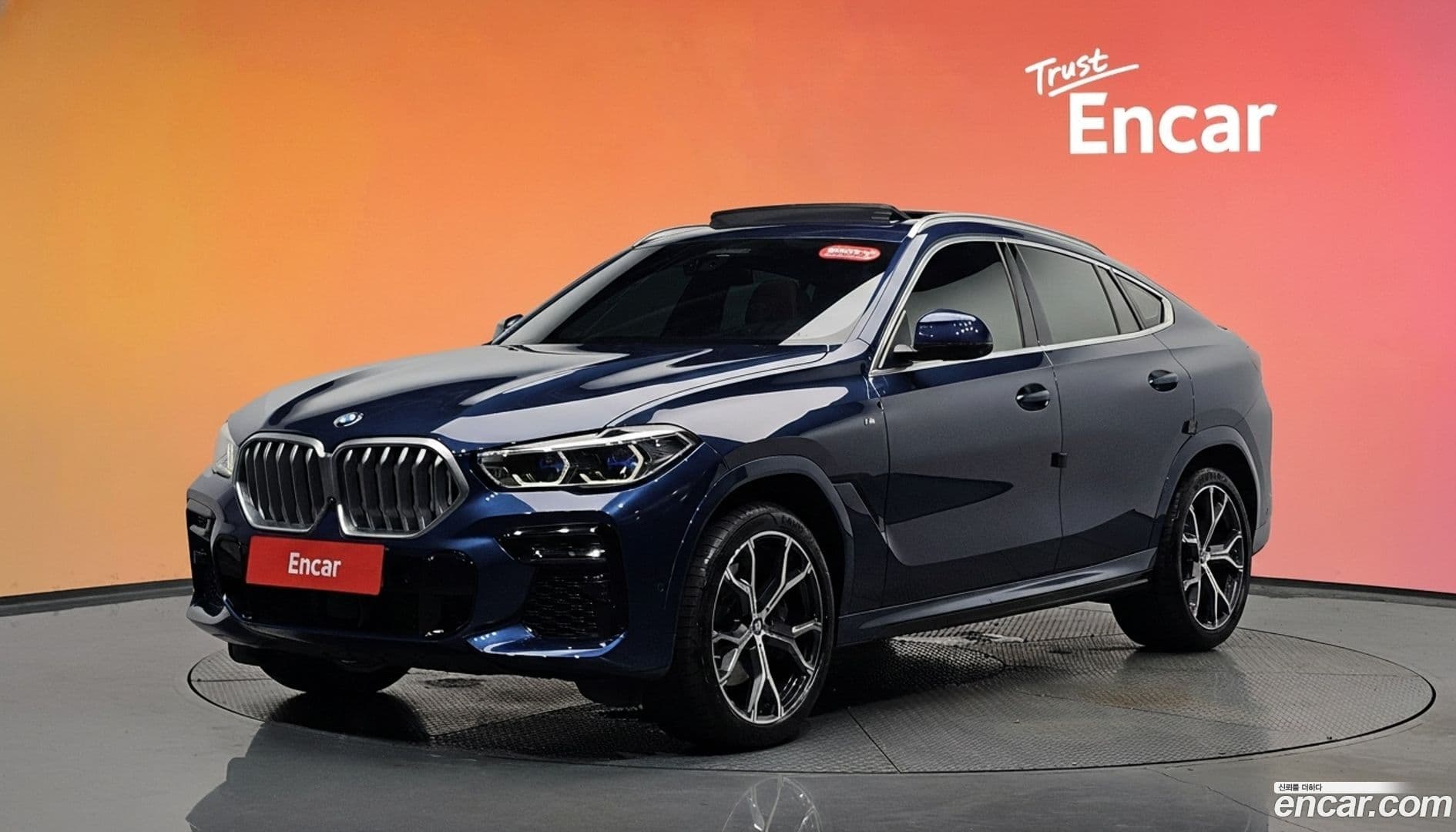 Main__Slider__Photo:X6 BMW 2023.1-0