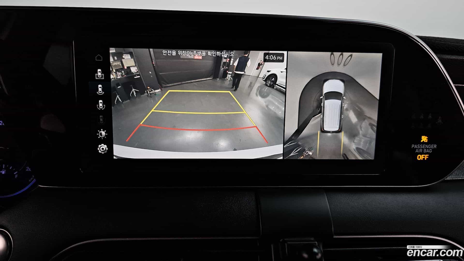 Palisade Hyundai 2019.0-OPTION-019