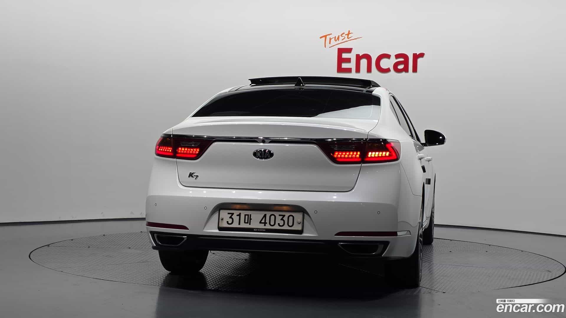 K7 Kia 2017.8-OUTER-004
