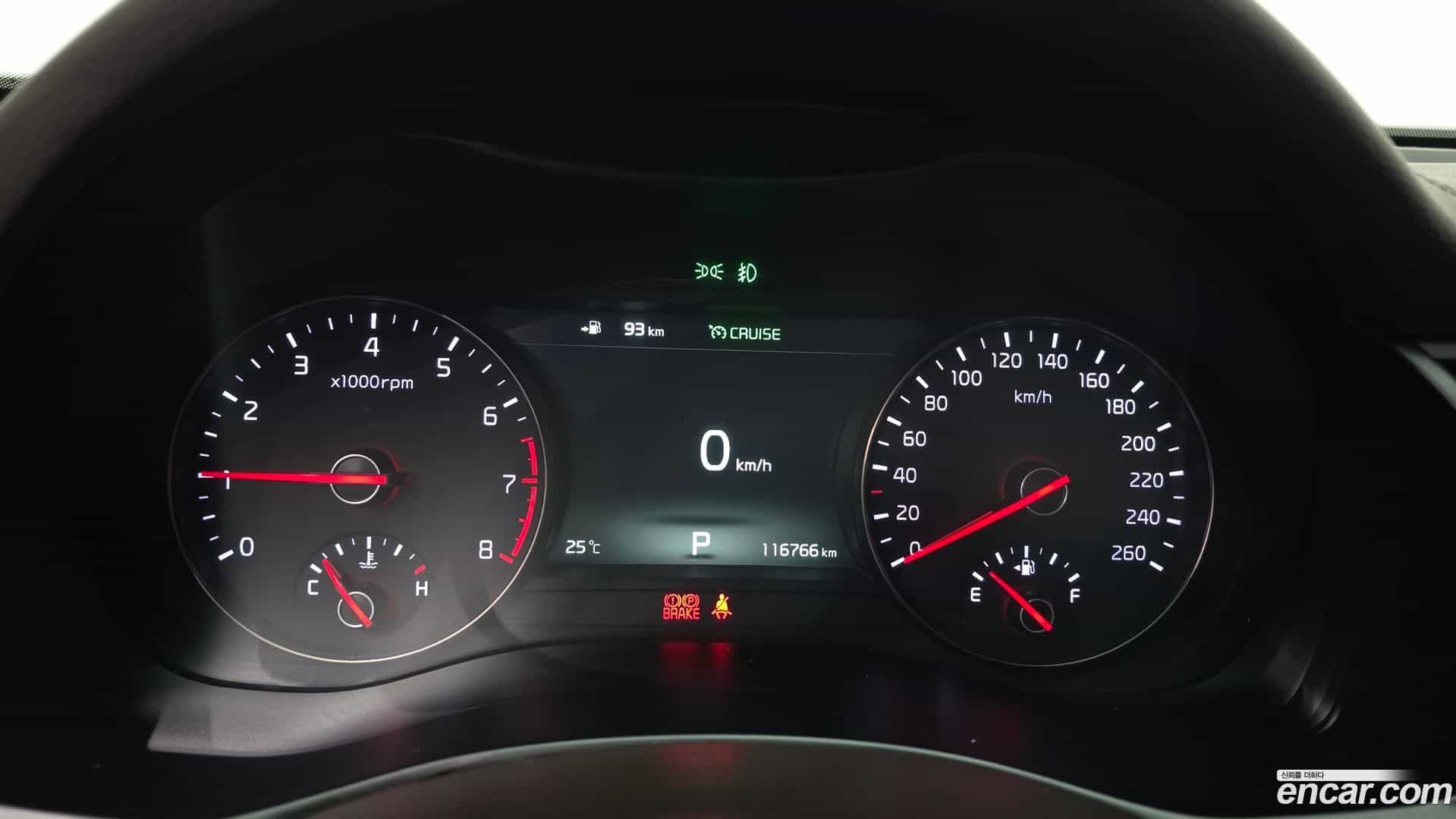 K7 Kia 2017.8-INNER-008