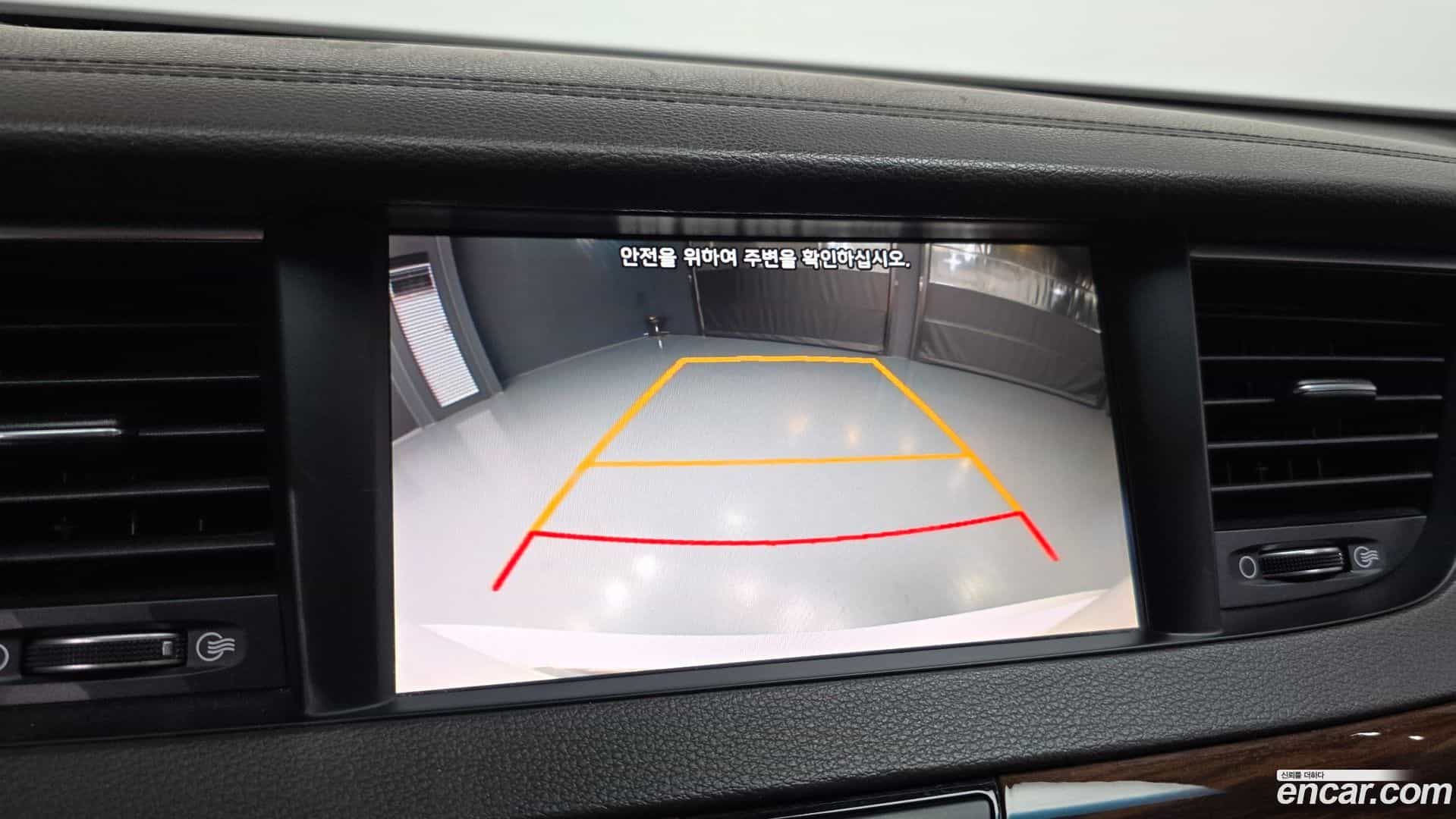 K7 Kia 2017.8-OPTION-020