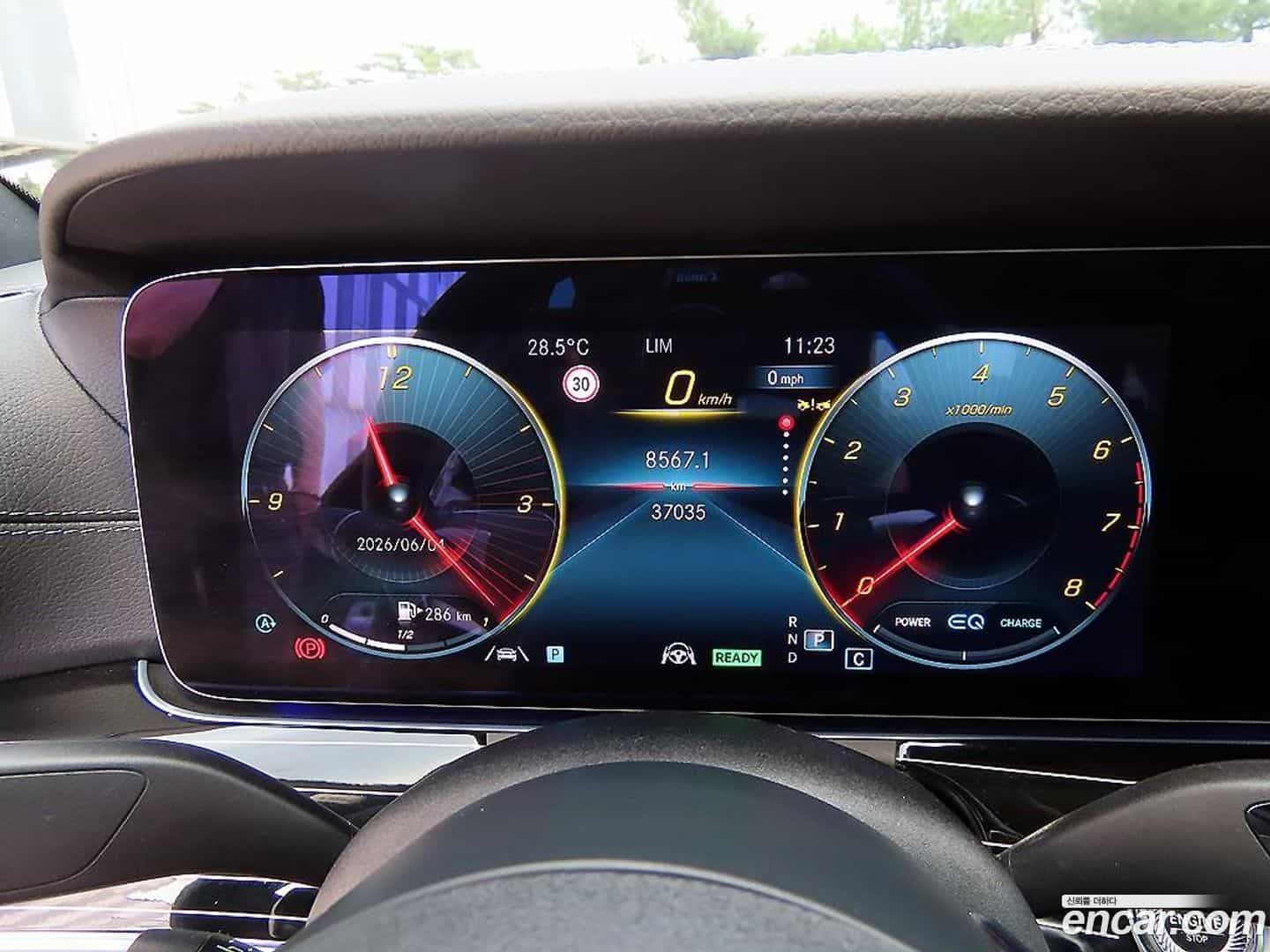 E-Class Mercedes-Benz 2022.11-INNER-009