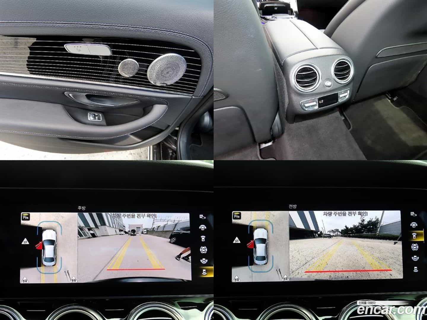 E-Class Mercedes-Benz 2022.11-OPTION-021