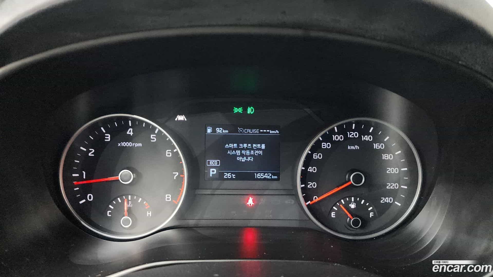 Sportage Kia 2019.10-INNER-008