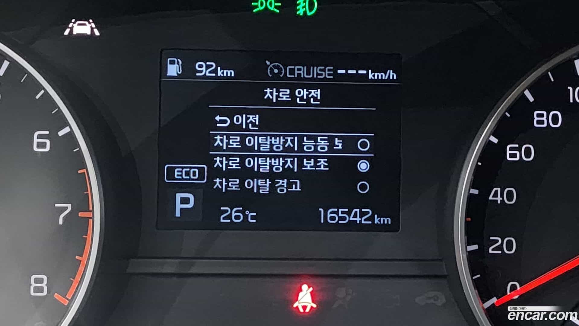 Sportage Kia 2019.10-OPTION-040