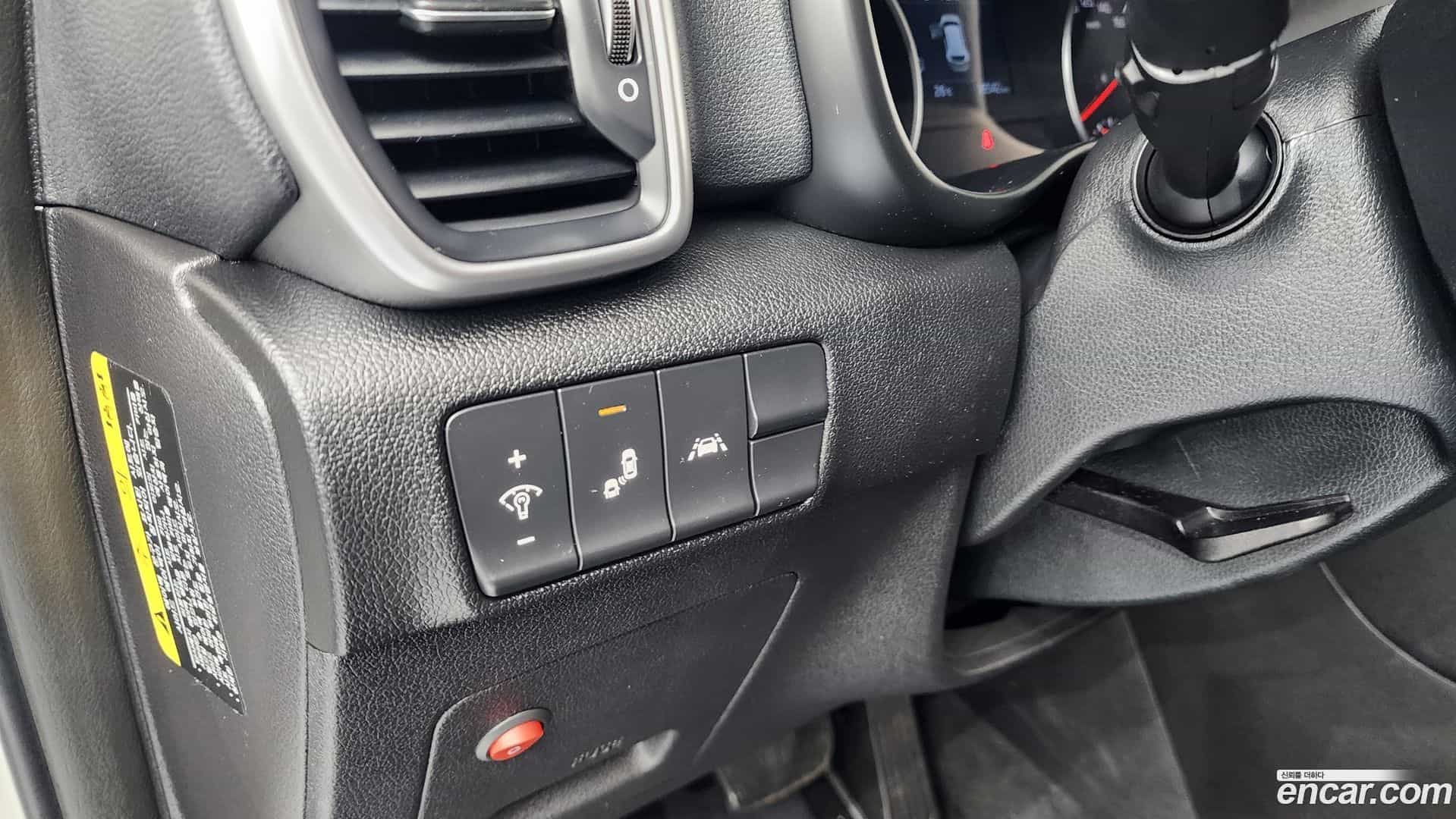 Sportage Kia 2019.10-OPTION-043
