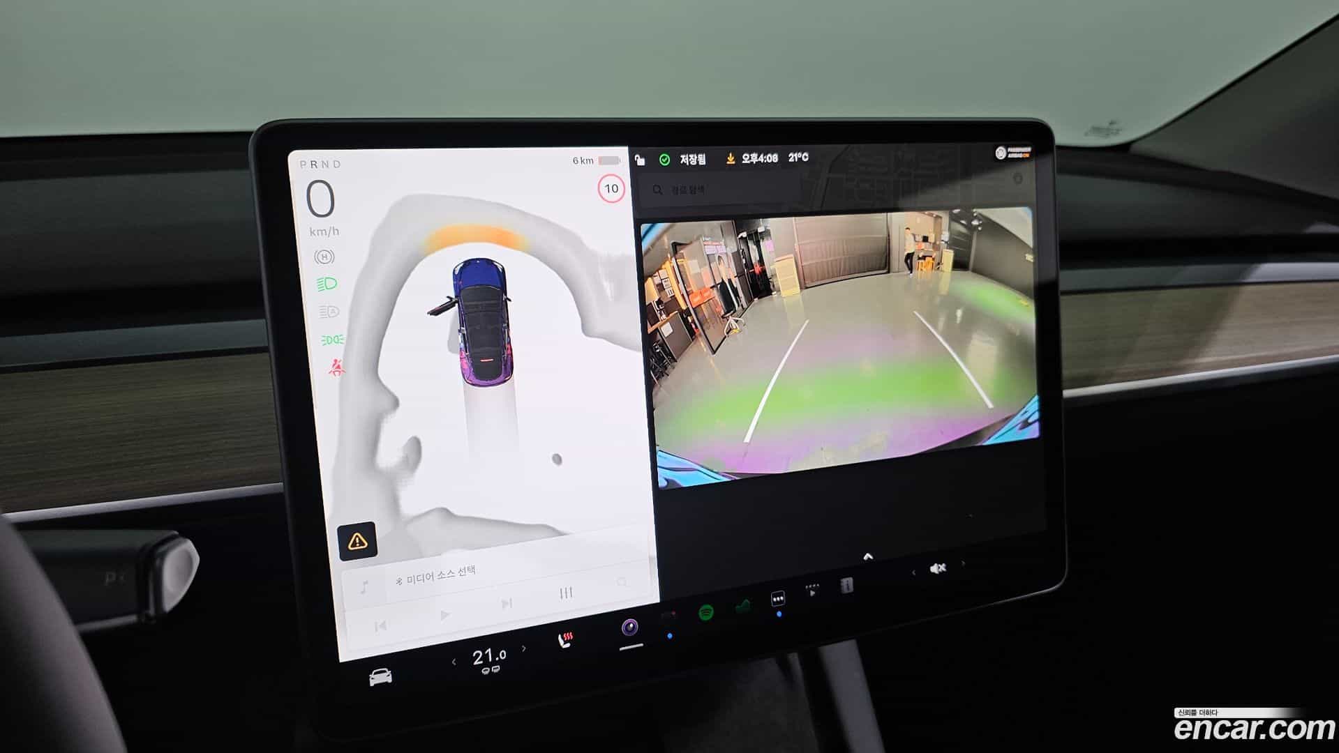 Model Y Tesla 2023.9-OPTION-019