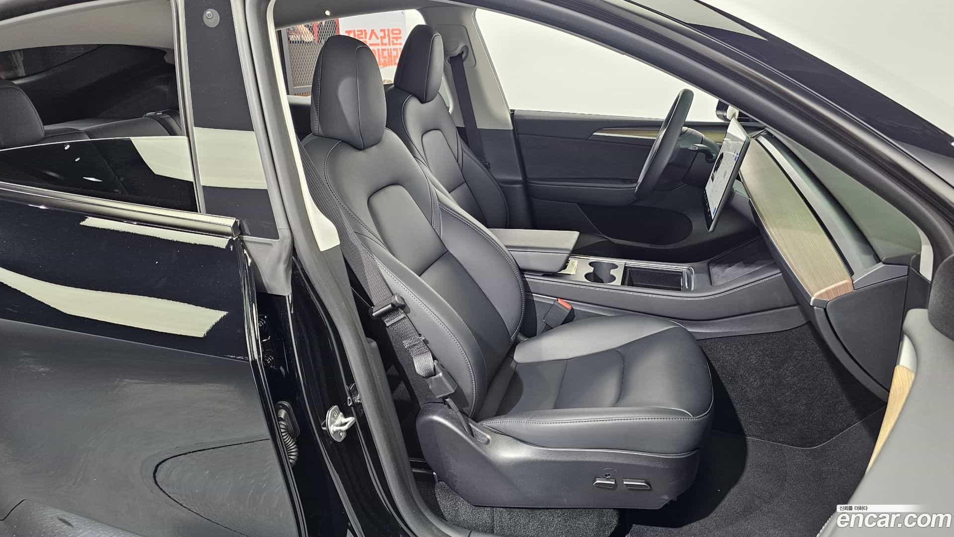 Model Y Tesla 2023.9-INNER-036