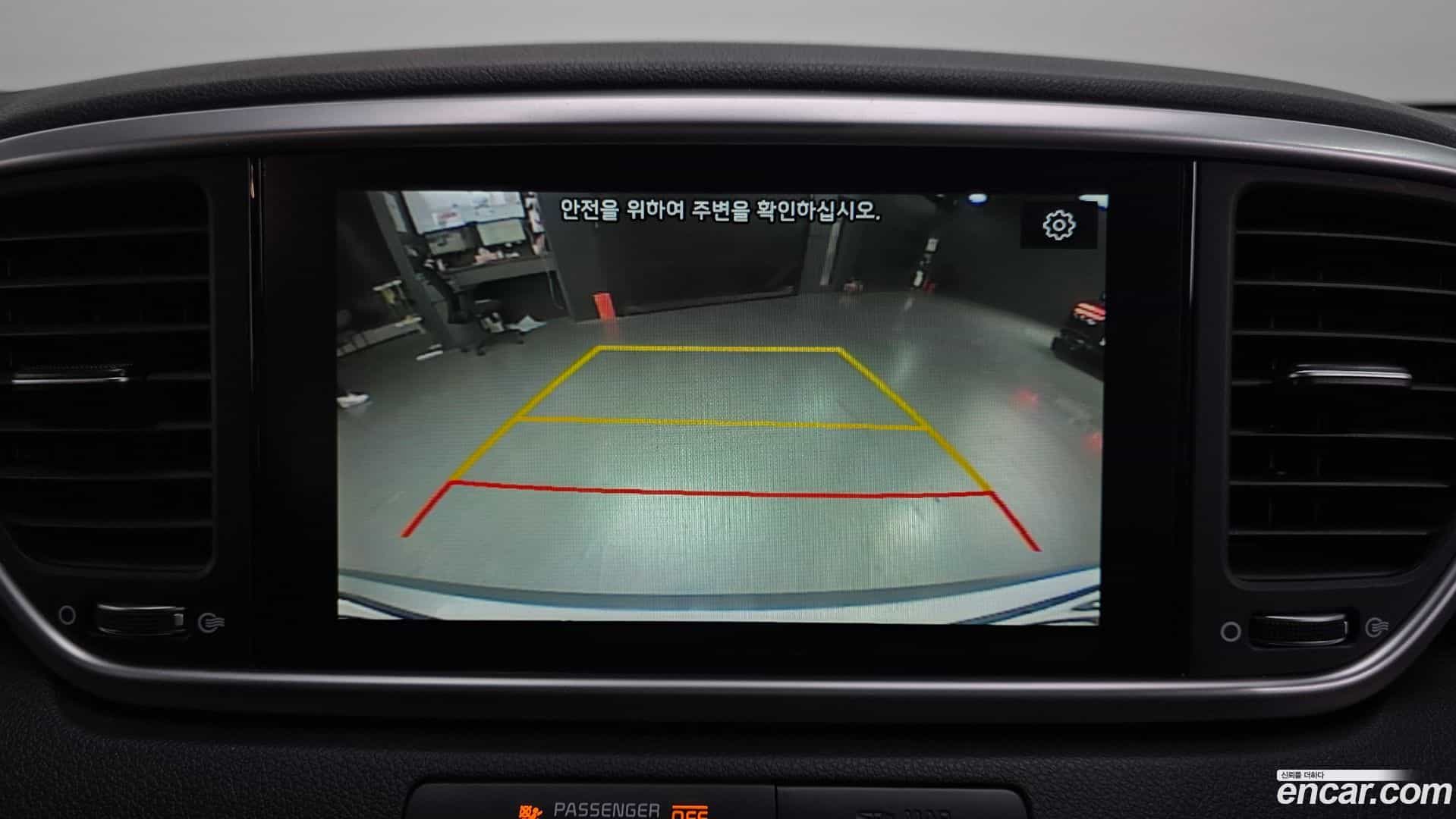 Sportage Kia 2019.2-OPTION-019
