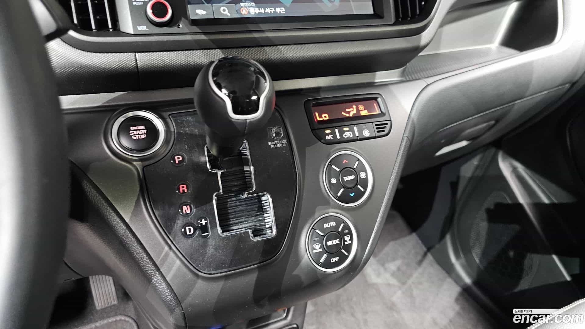 RAY Kia 2025.10-INNER-009