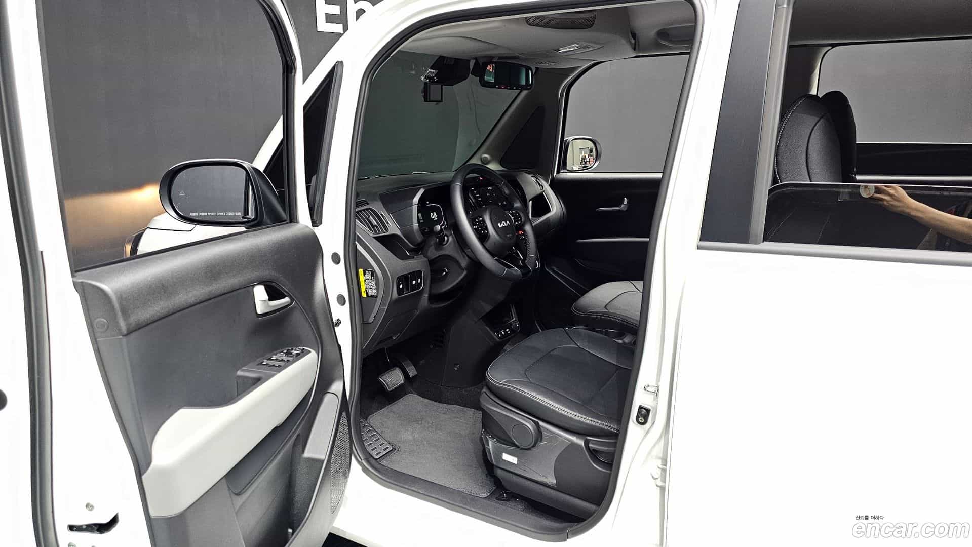 RAY Kia 2025.10-INNER-010