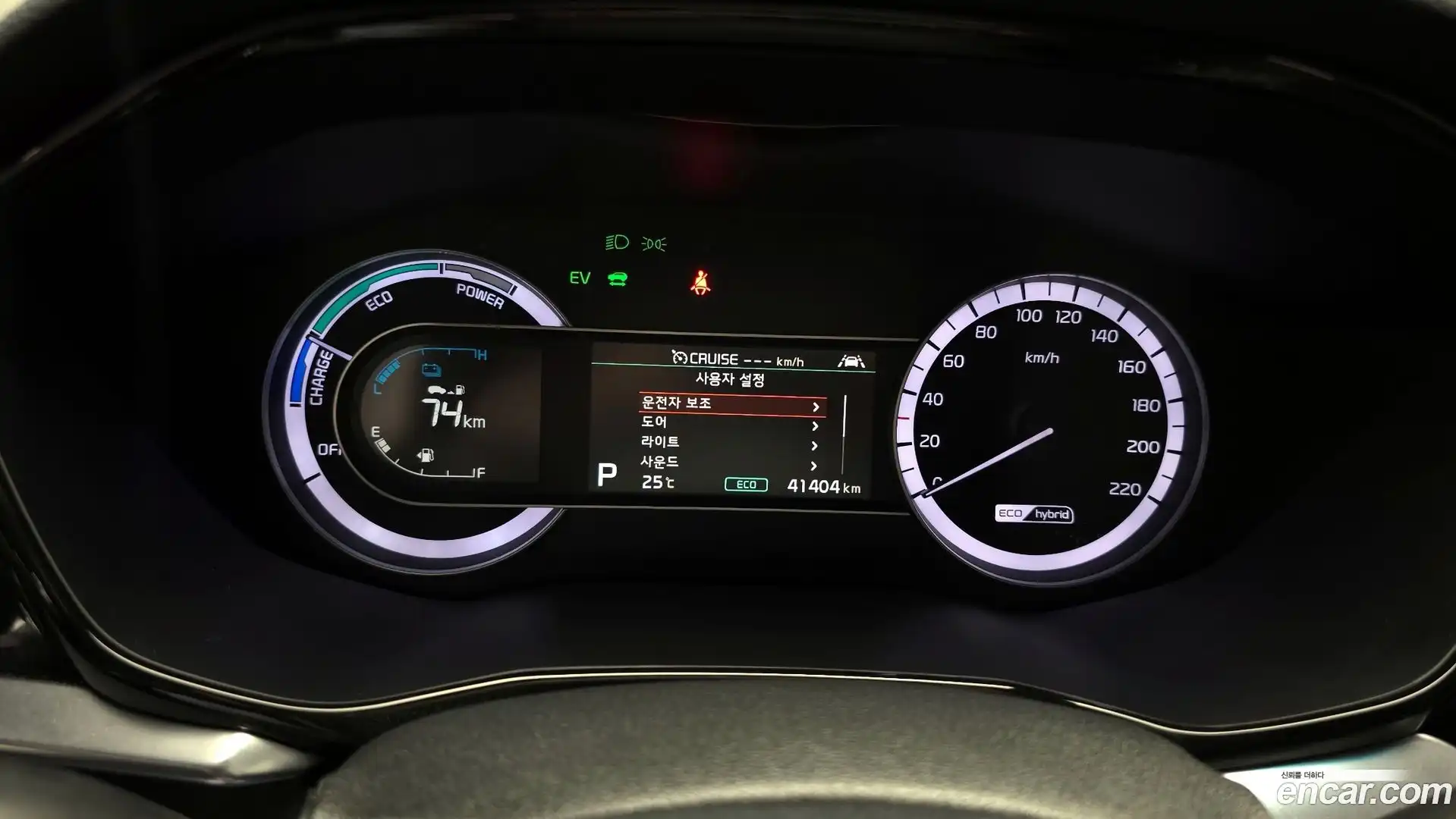 Niro Kia 2021.4-INNER-008