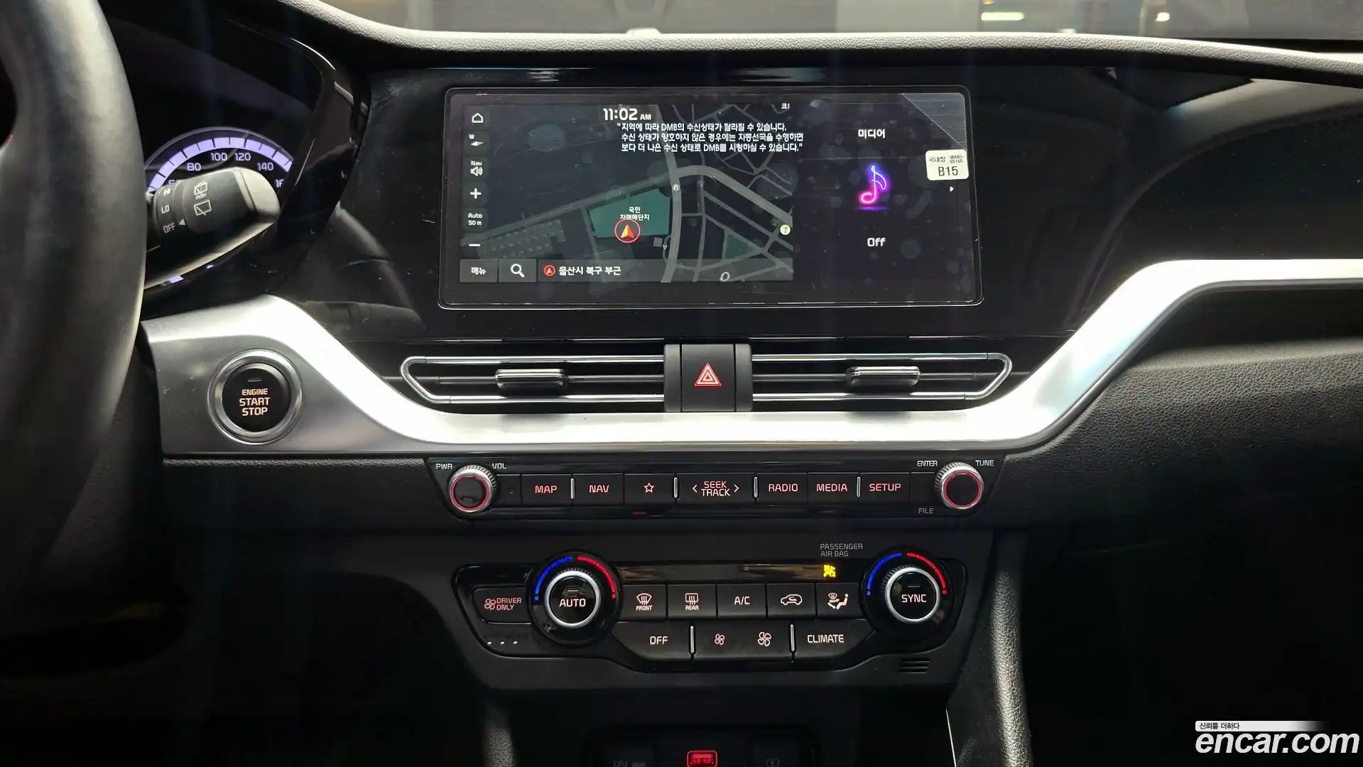 Niro Kia 2021.4-OPTION-018