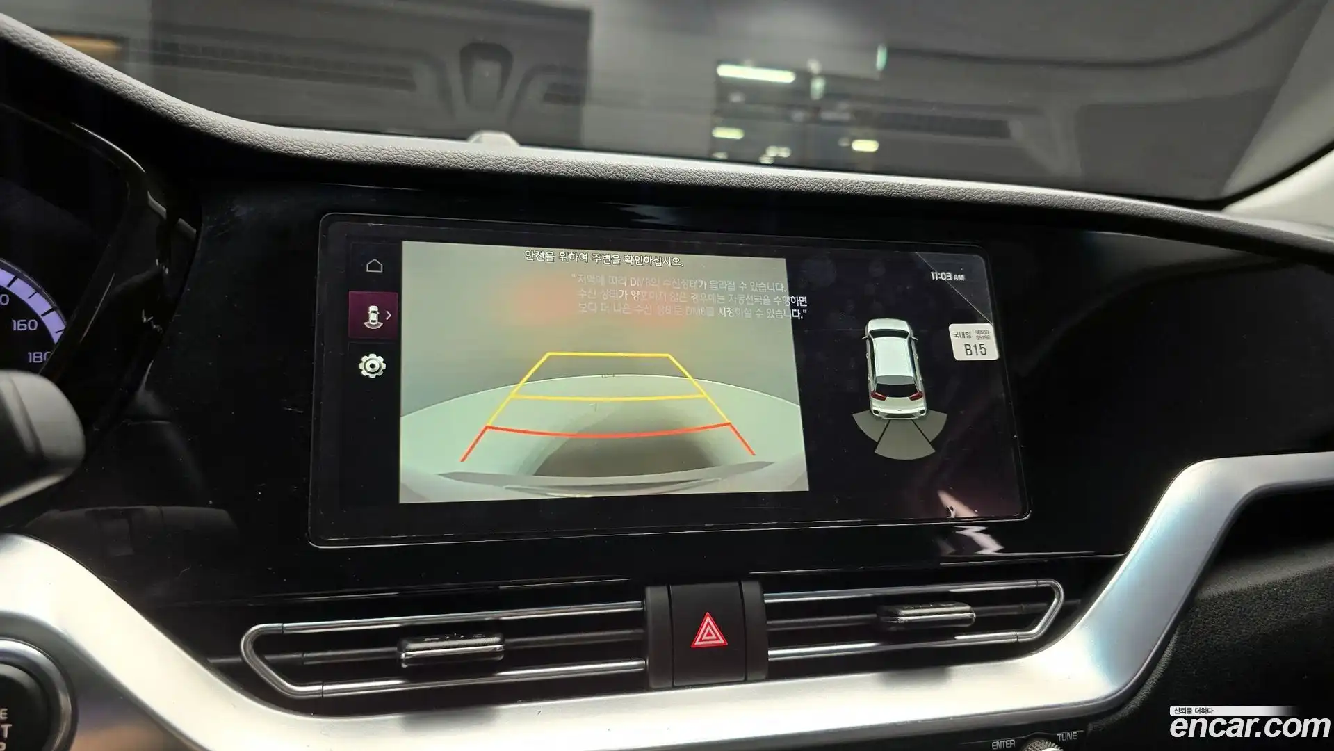 Niro Kia 2021.4-OPTION-019