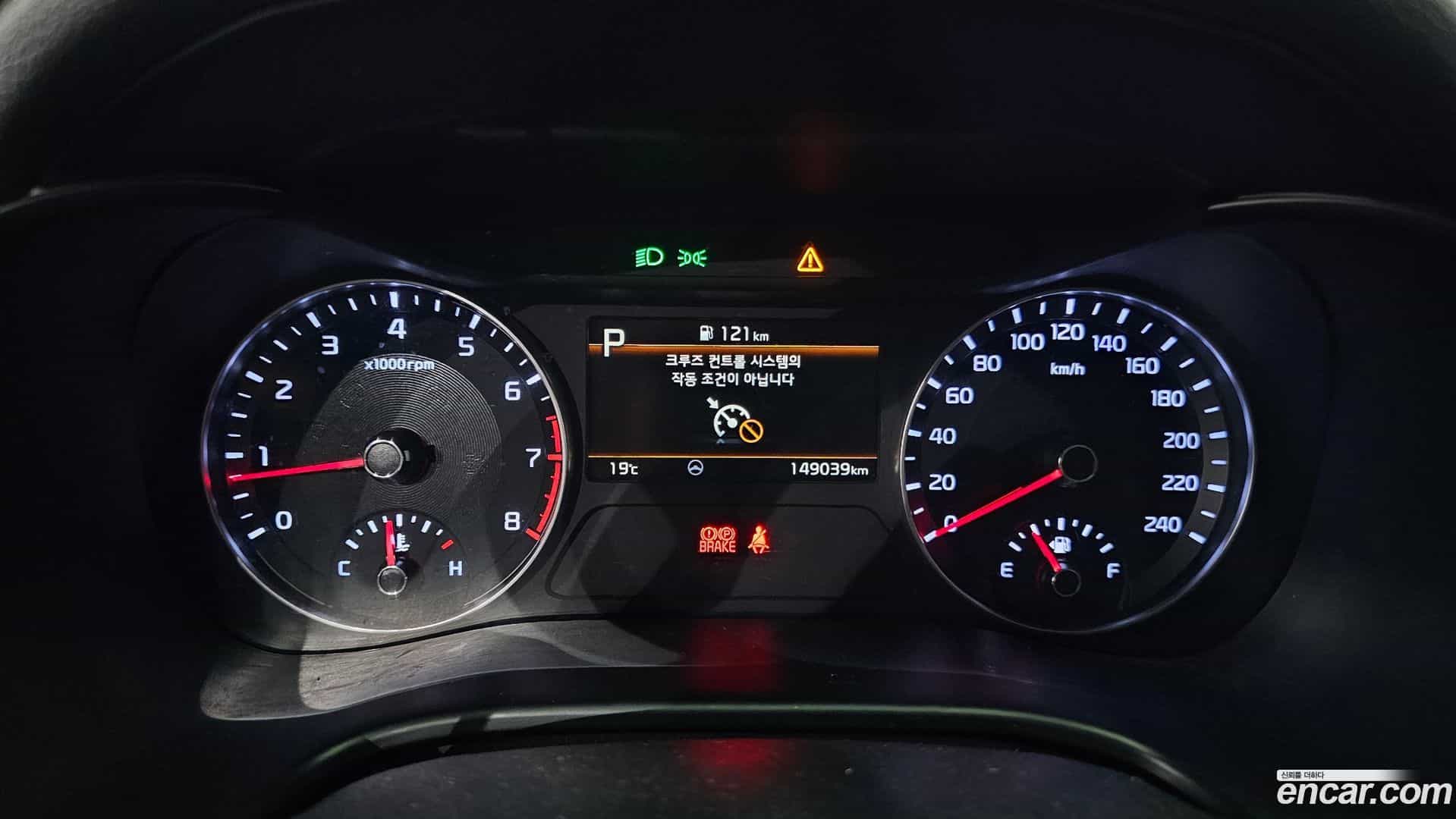 K3 Kia 2021.8-INNER-008