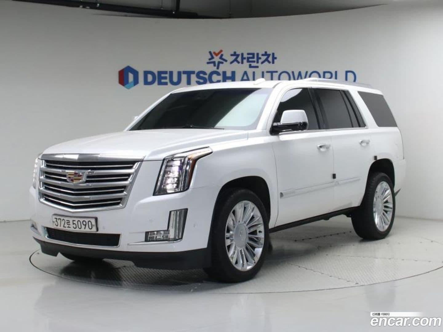 Main__Slider__Photo:Escalade Cadillac 2017.5-0