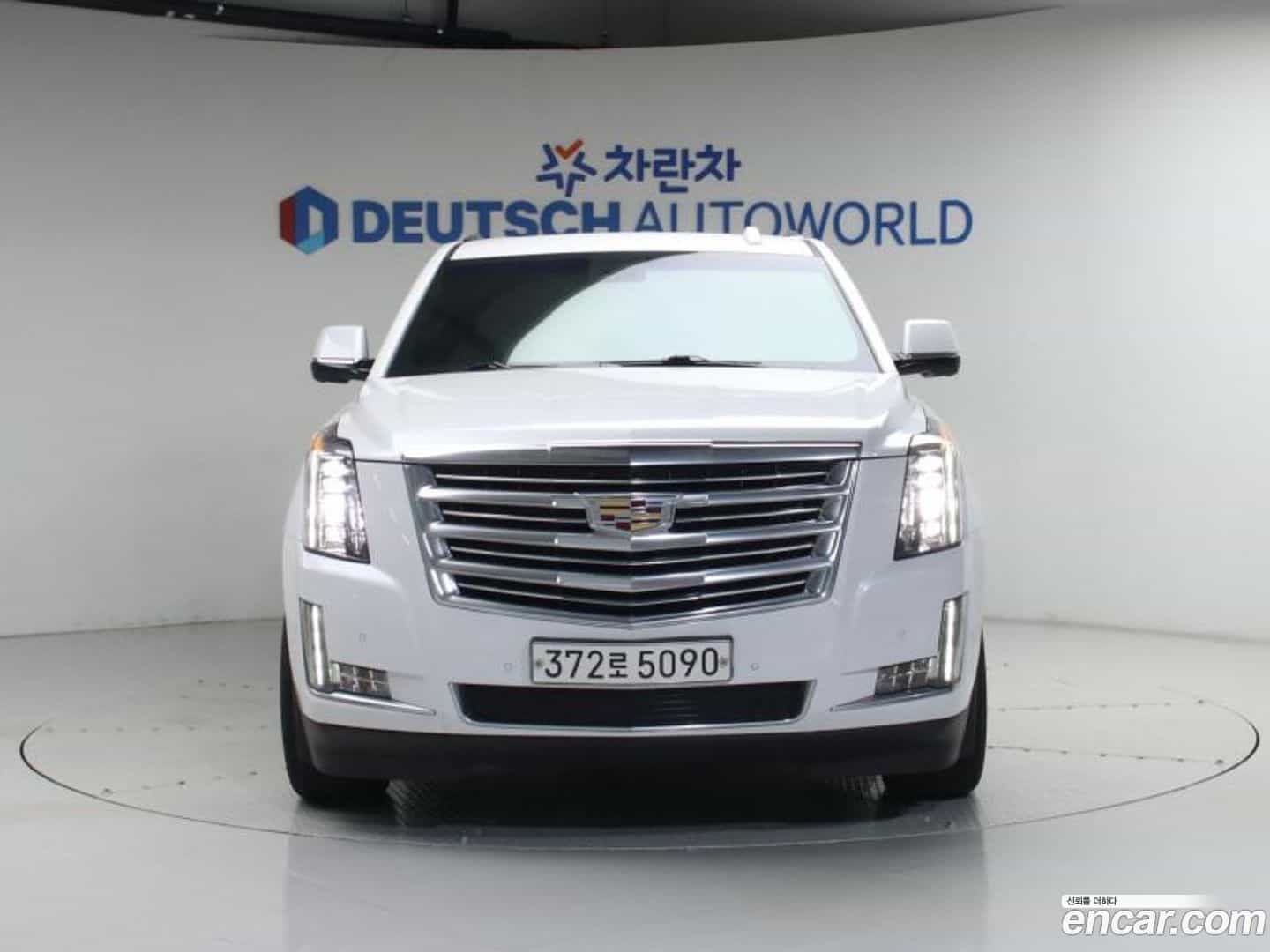 Escalade Cadillac 2017.5-OUTER-003