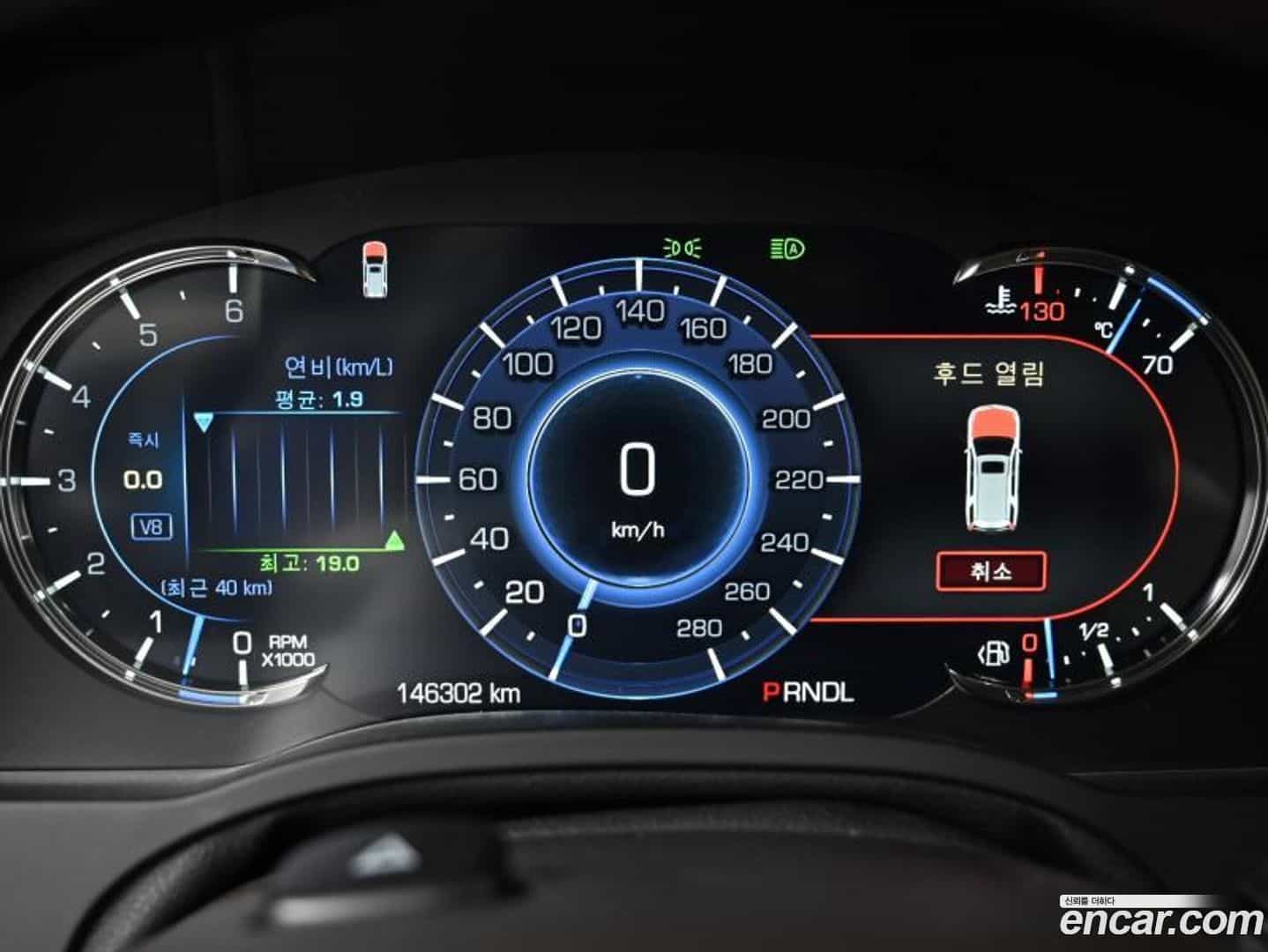 Escalade Cadillac 2017.5-INNER-008