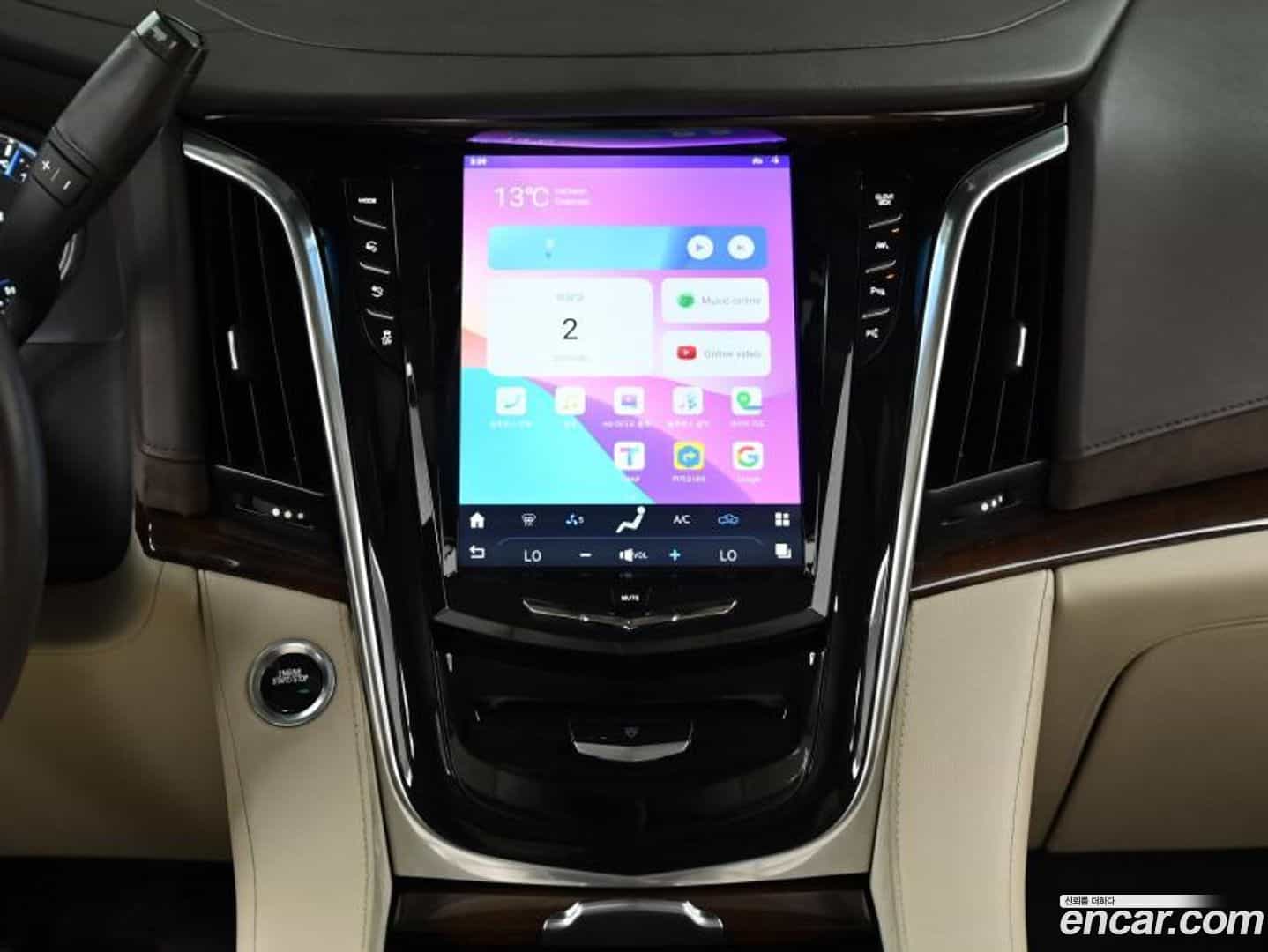 Escalade Cadillac 2017.5-OPTION-018